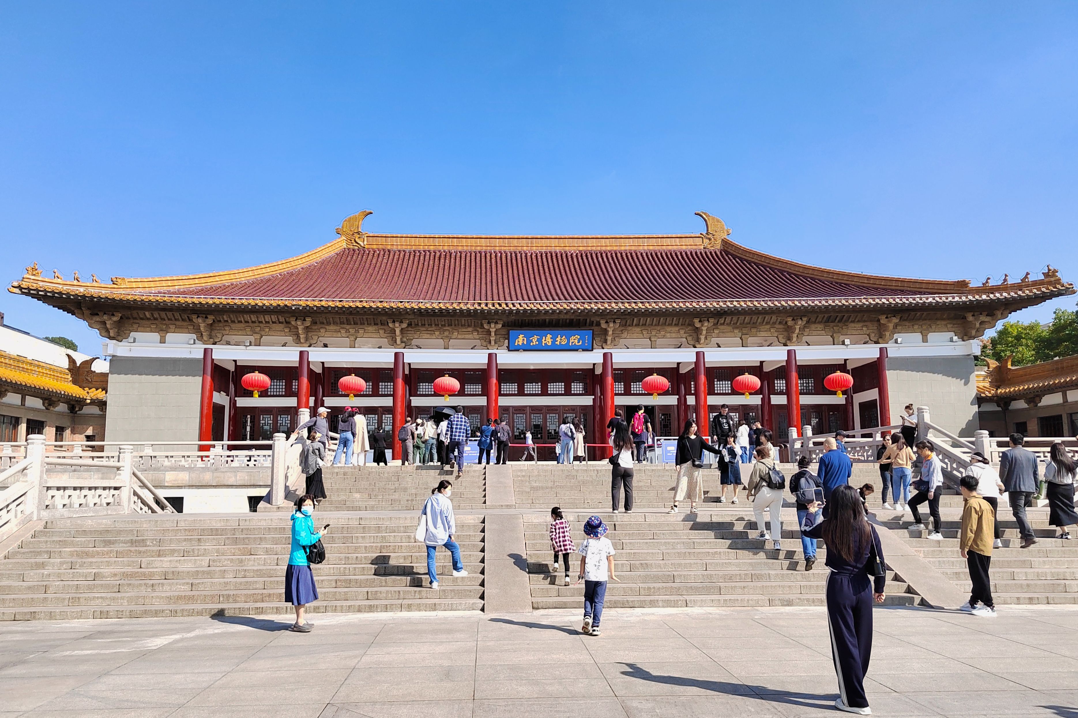 Hunan Museum Entry Ticket with Food Guide