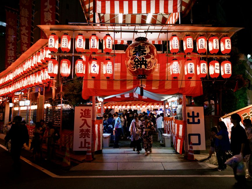 Sanja Matsuri