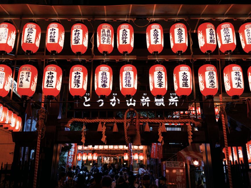 Sapporo Snow Festival 2026: Guide & Where to Stay