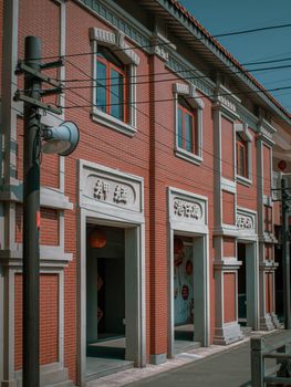 Tamu Township