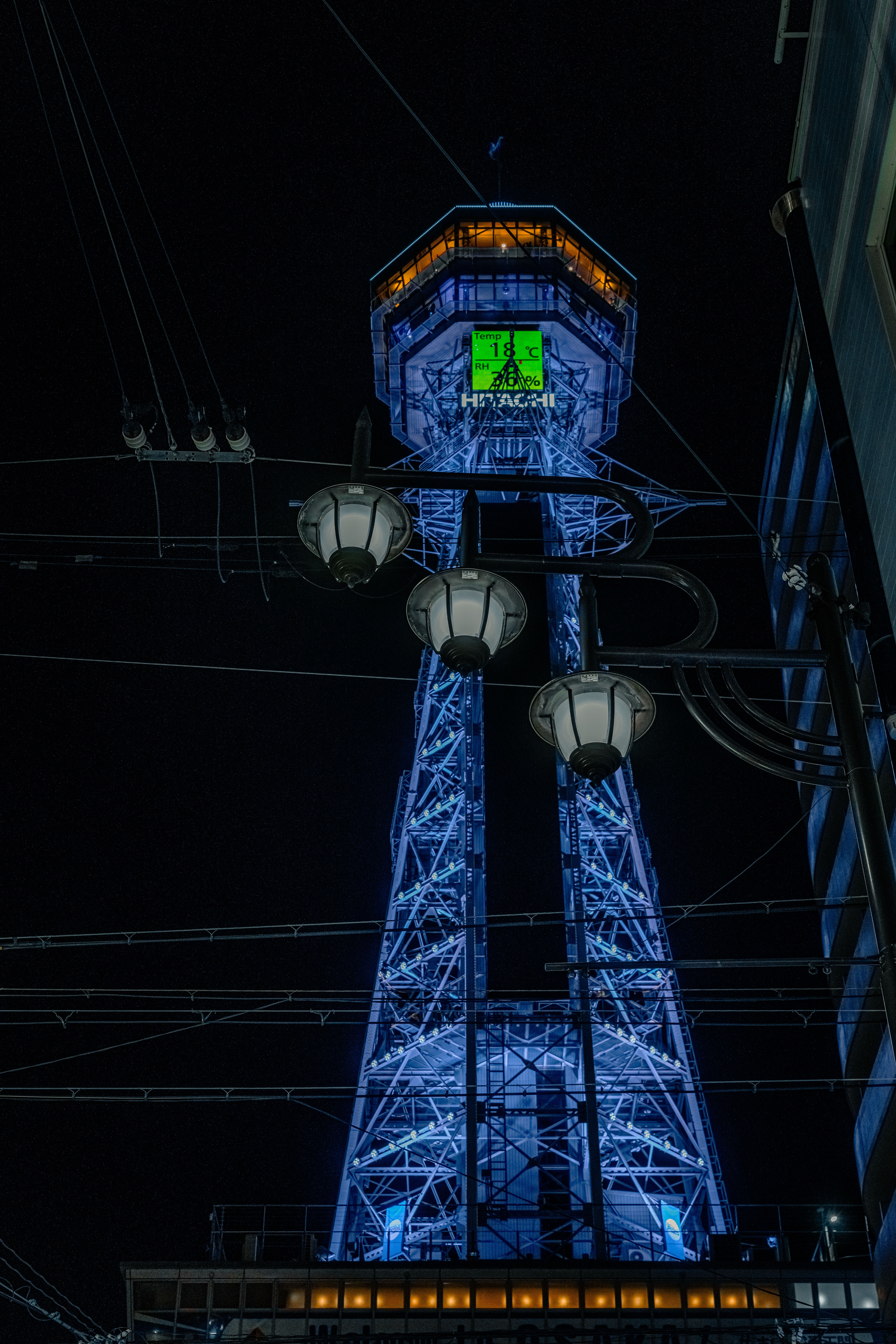 Tsutenkaku Tower Observation Deck in Osaka · Free Stock Photo