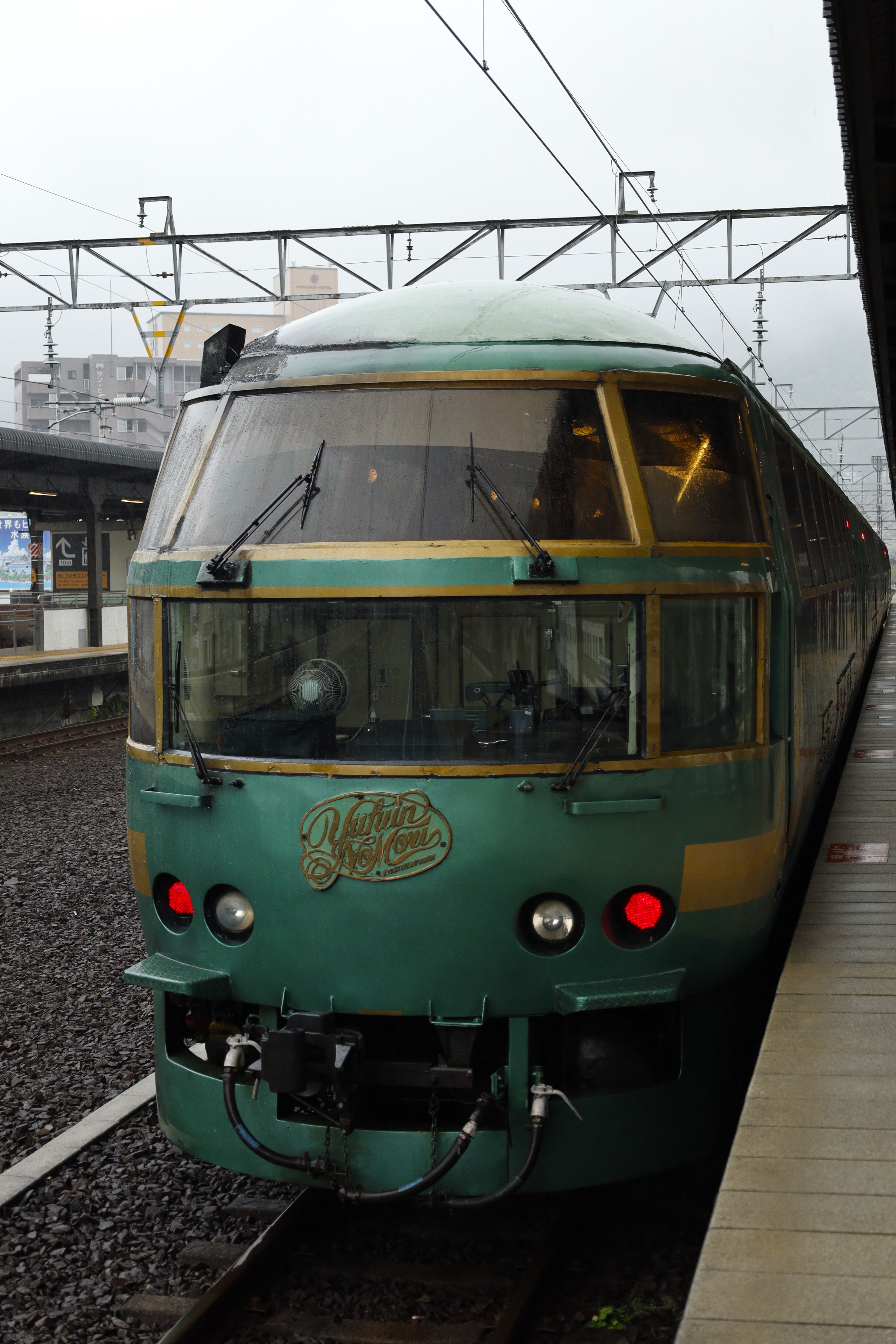 Twilight Express Mizukaze exterior view