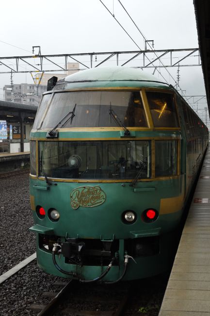 Twilight Express Mizukaze exterior view