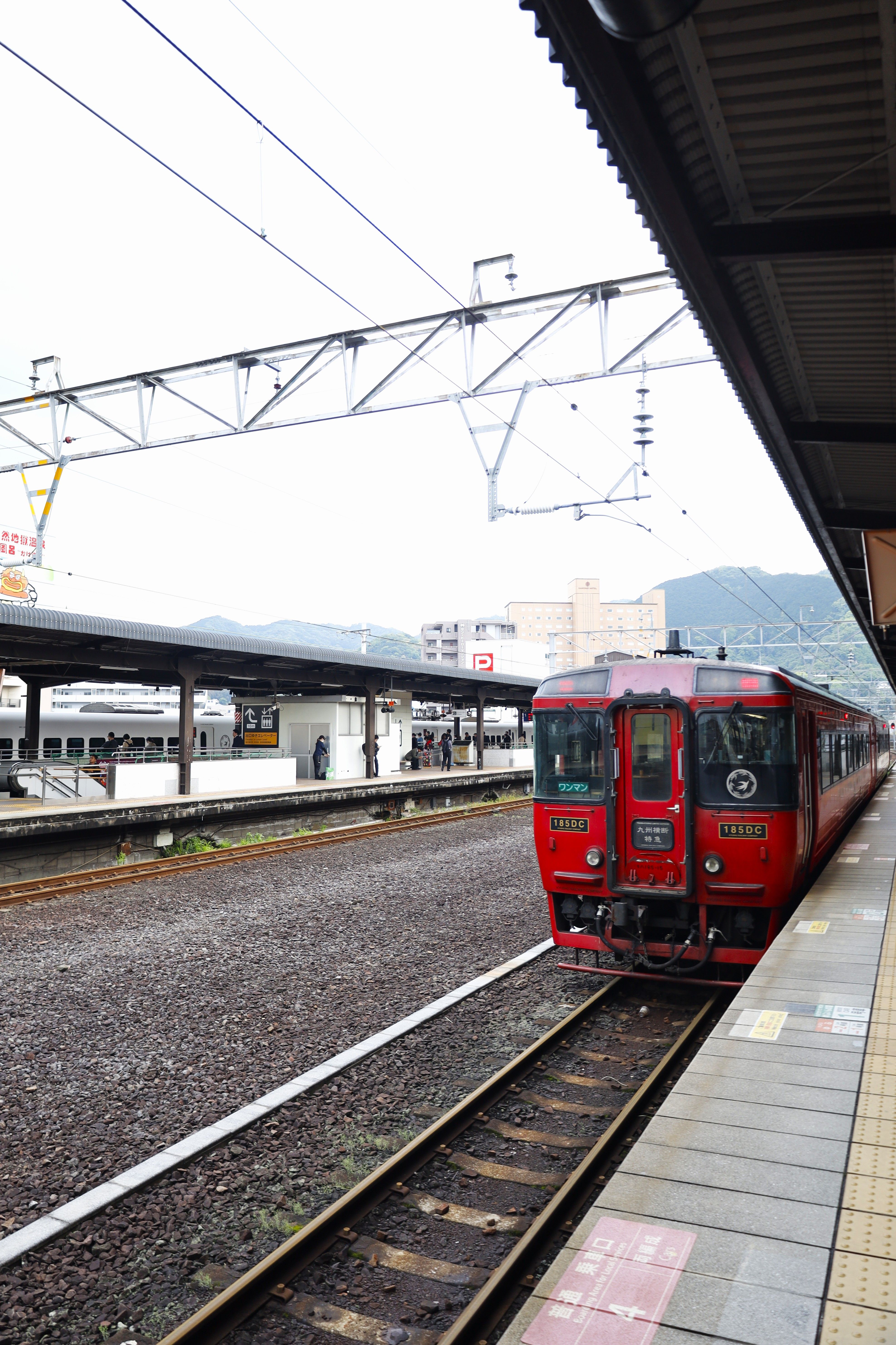 Seven Stars train in Kyushu, Japan