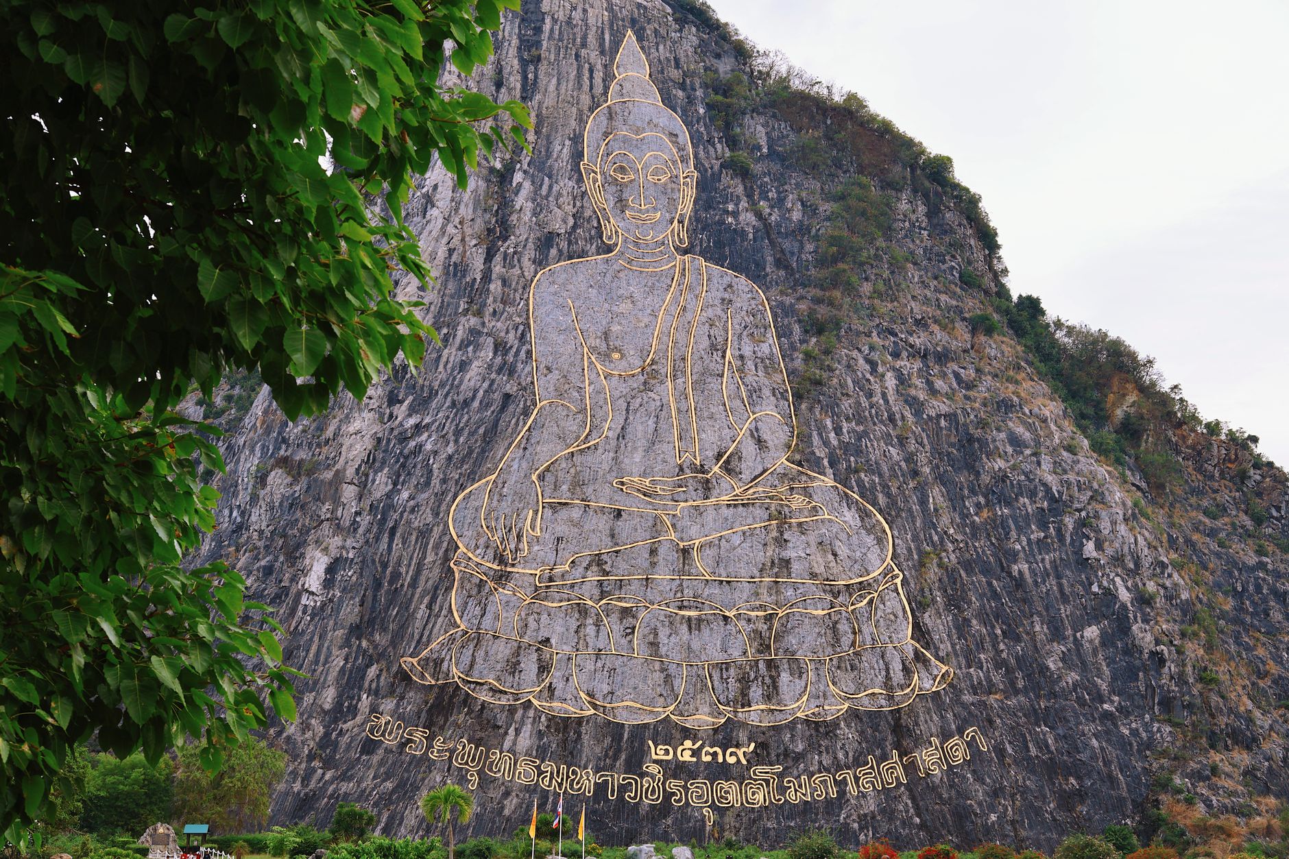 Popular sights in Khao Lak Landmarks in Khao Lak