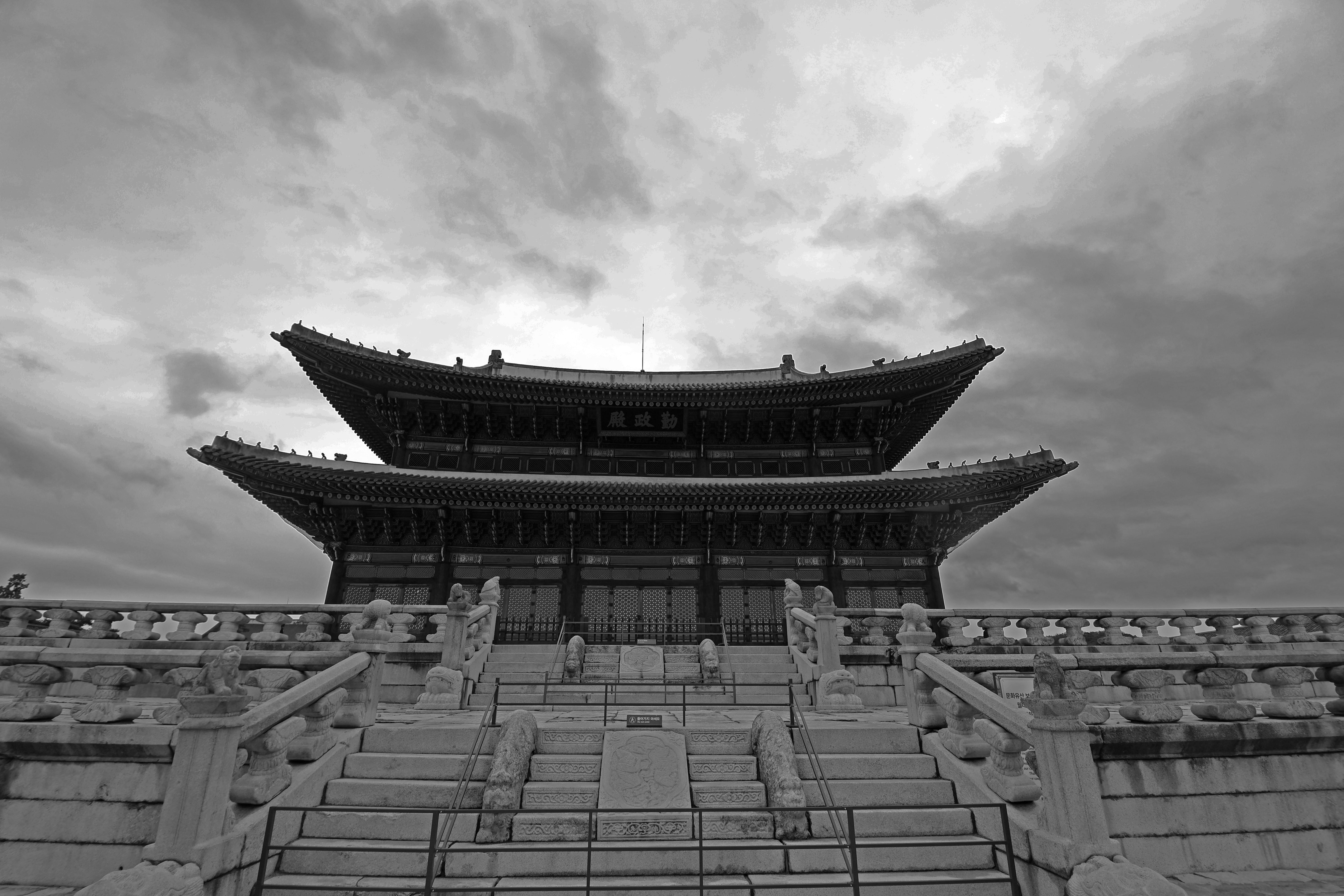 Korean Period Horror Drama The East Palace on Netflix