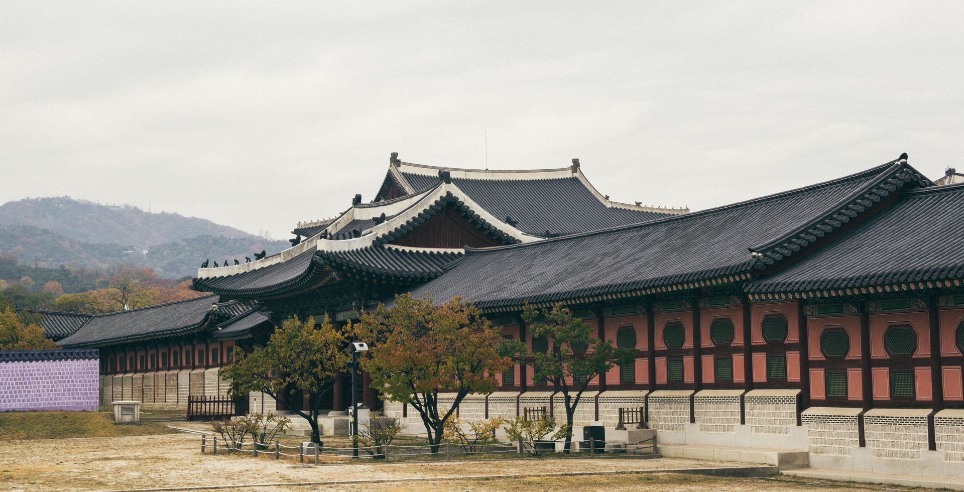 Seoul