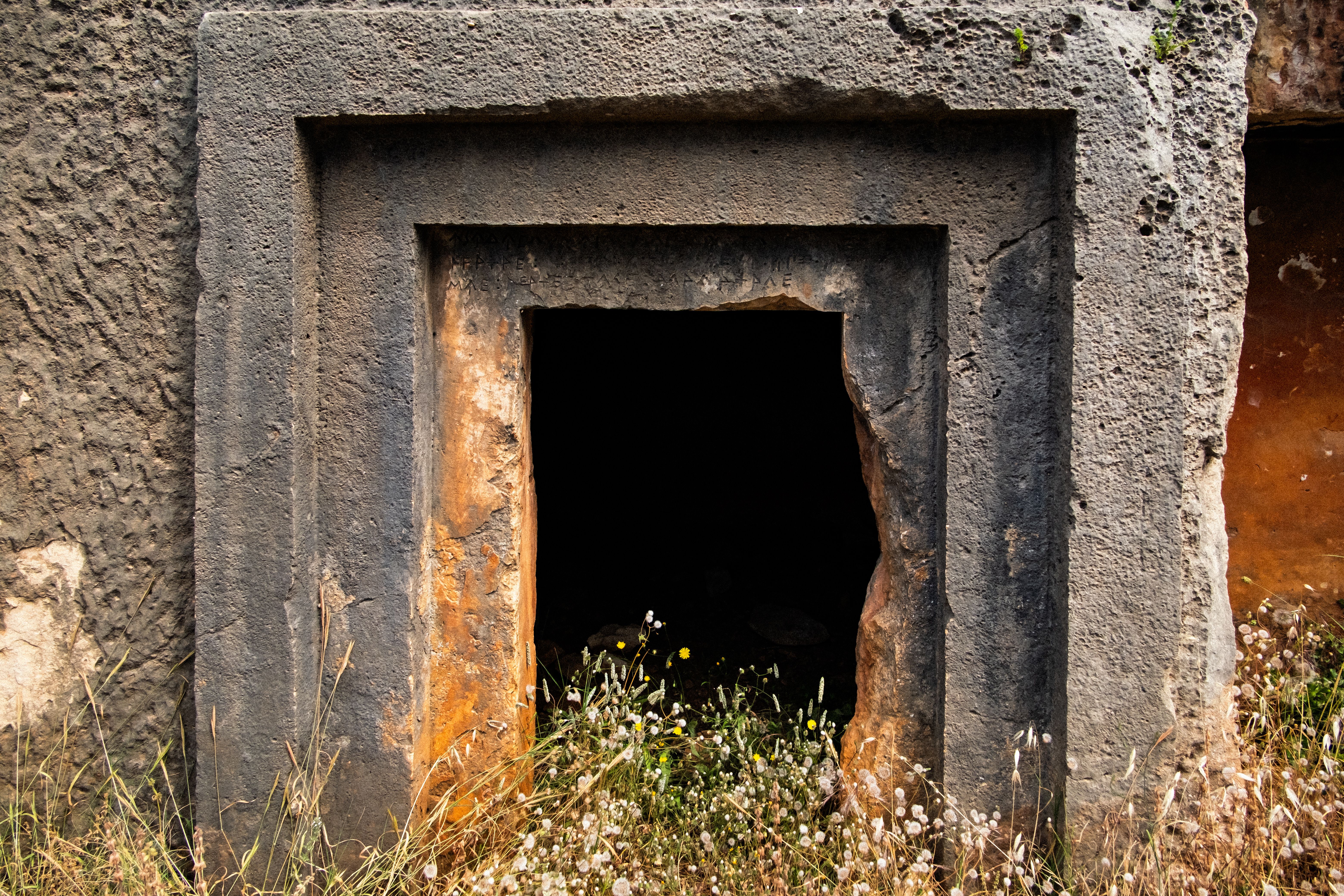 A Gateway to the Unseen