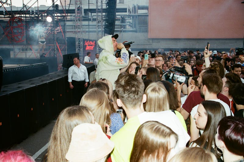 Модернизация системы очистки сточных вод на заводе «АкваПром»