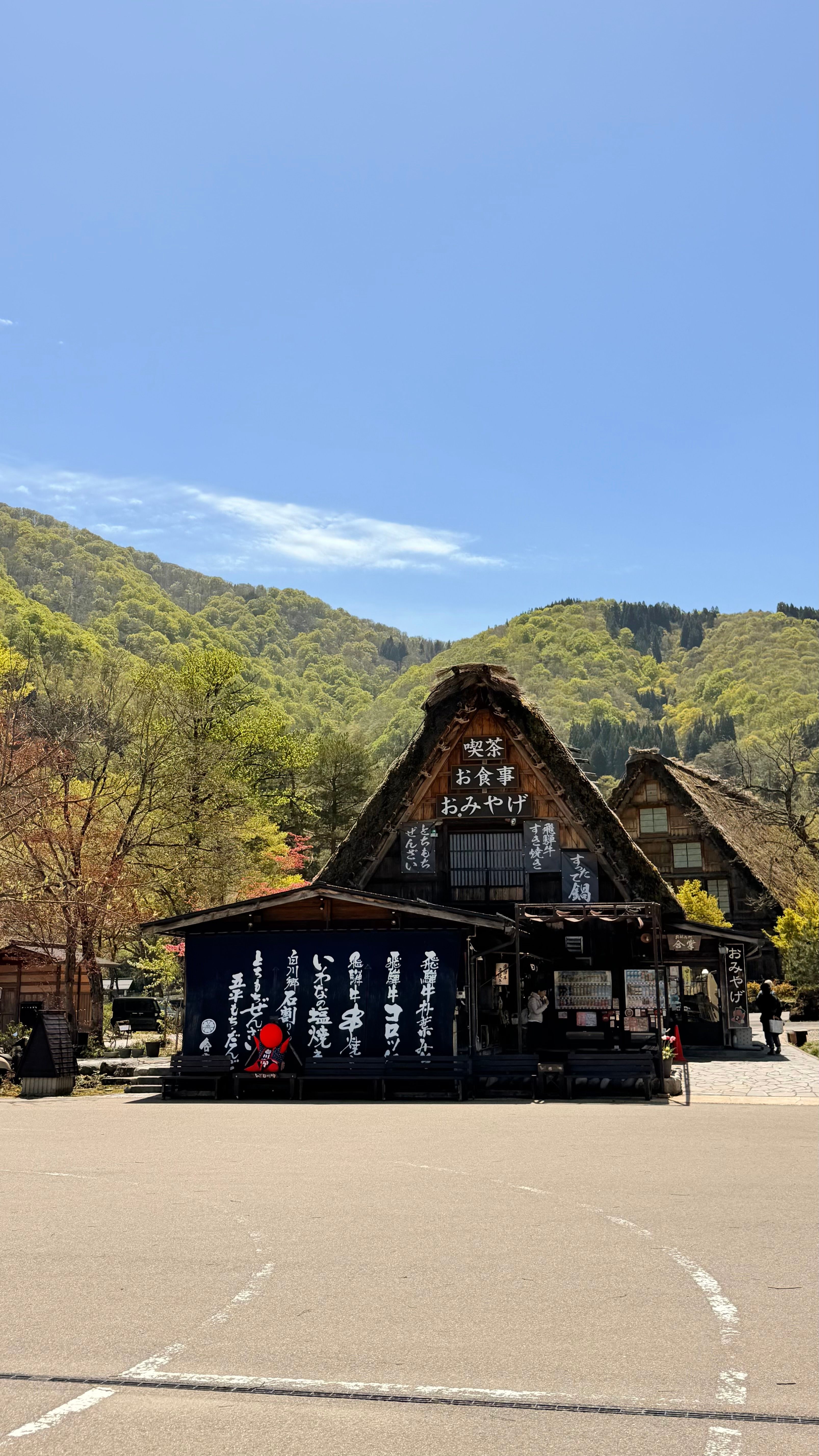 4,797+以上の無料日本の風景画像