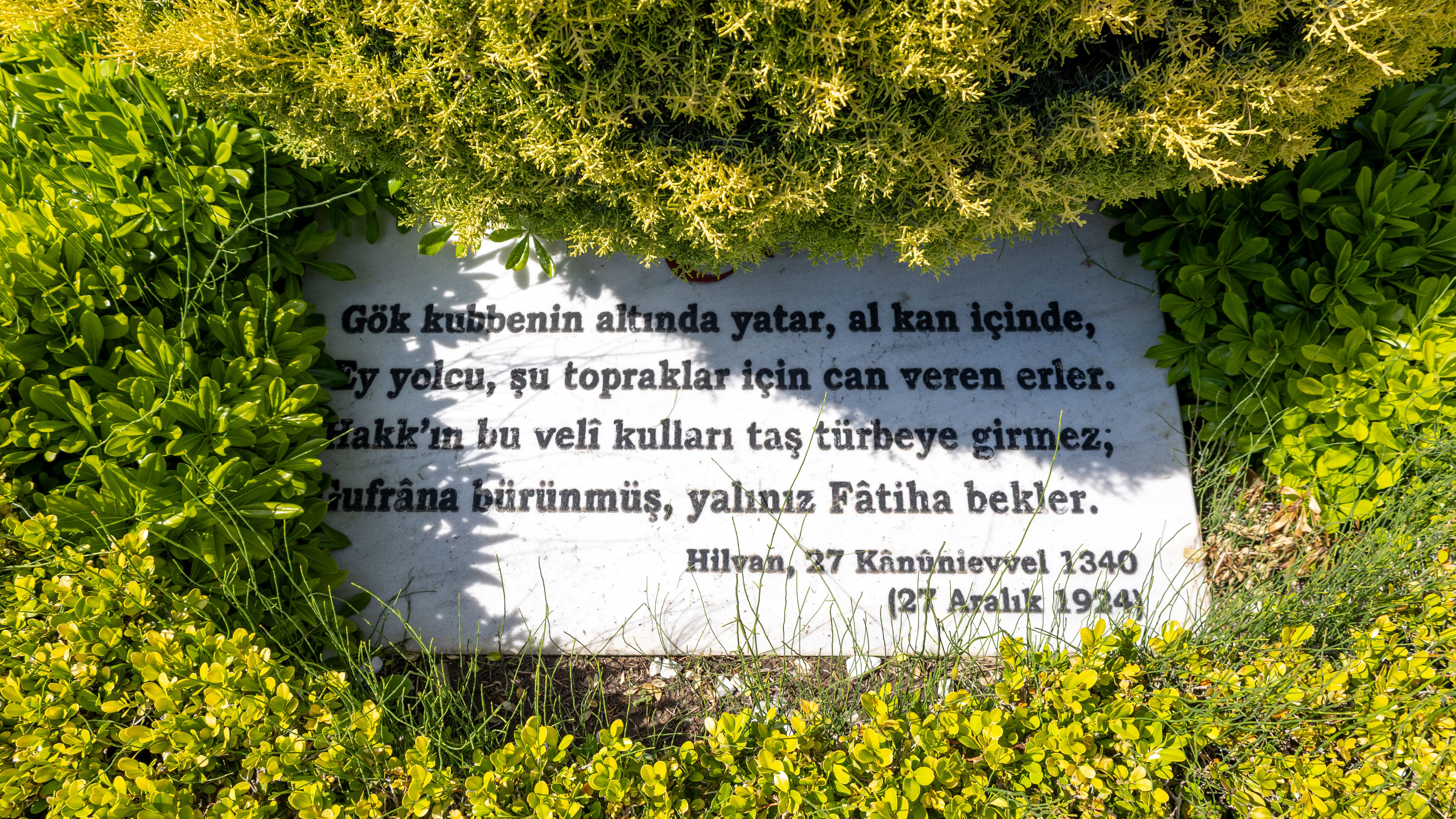 marble plaque bilingual inscription