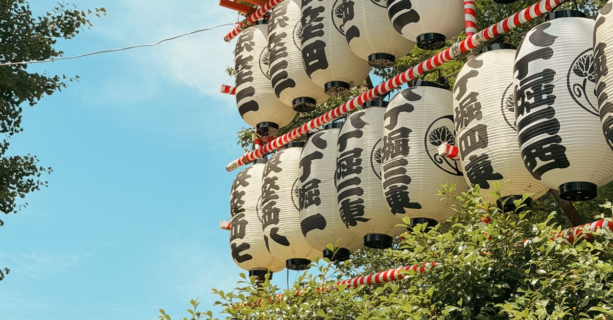How ancient customs influence the oldest cultural festivals today How ancient customs influence the oldest cultural festivals today