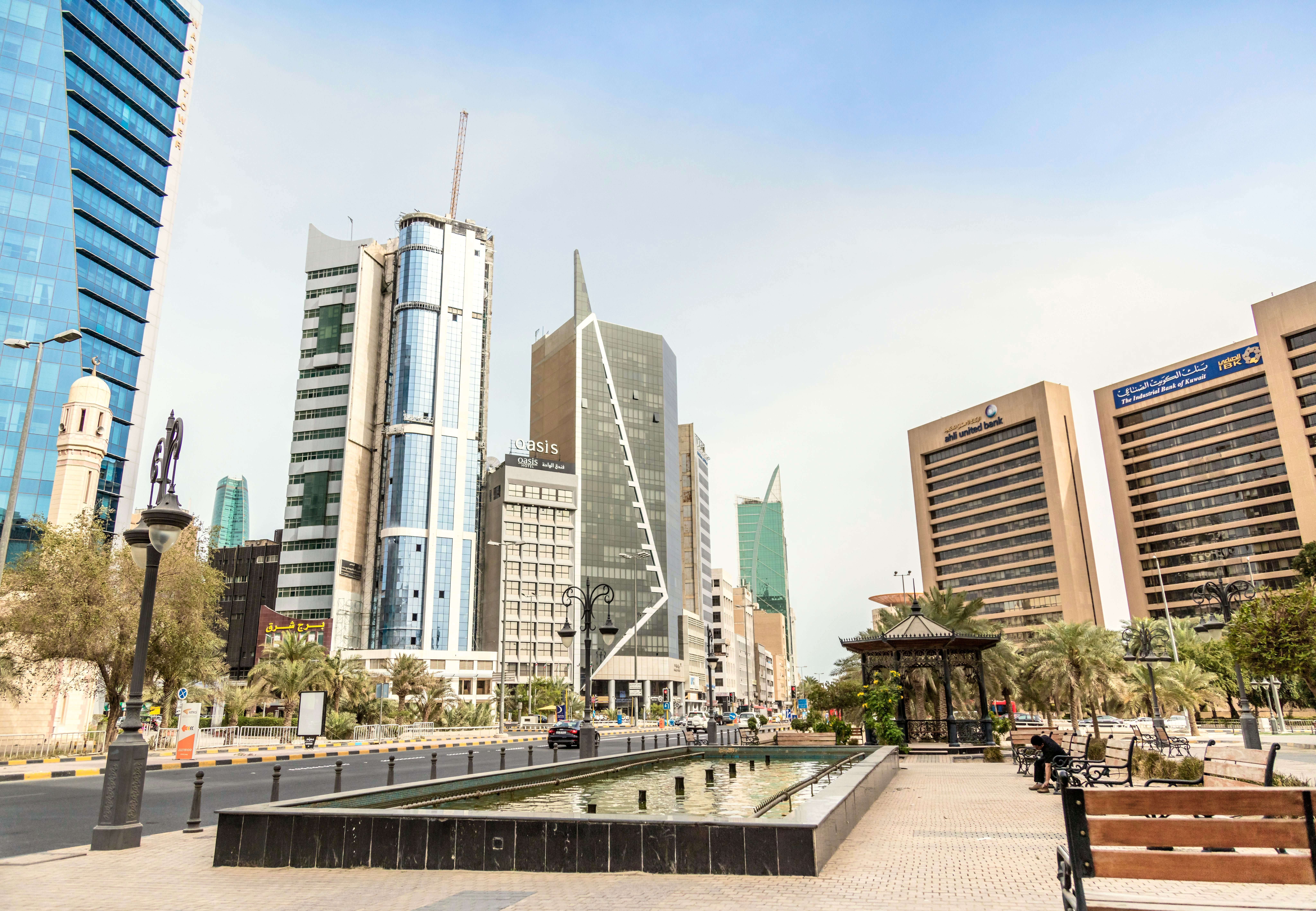 Photo of Bahrain