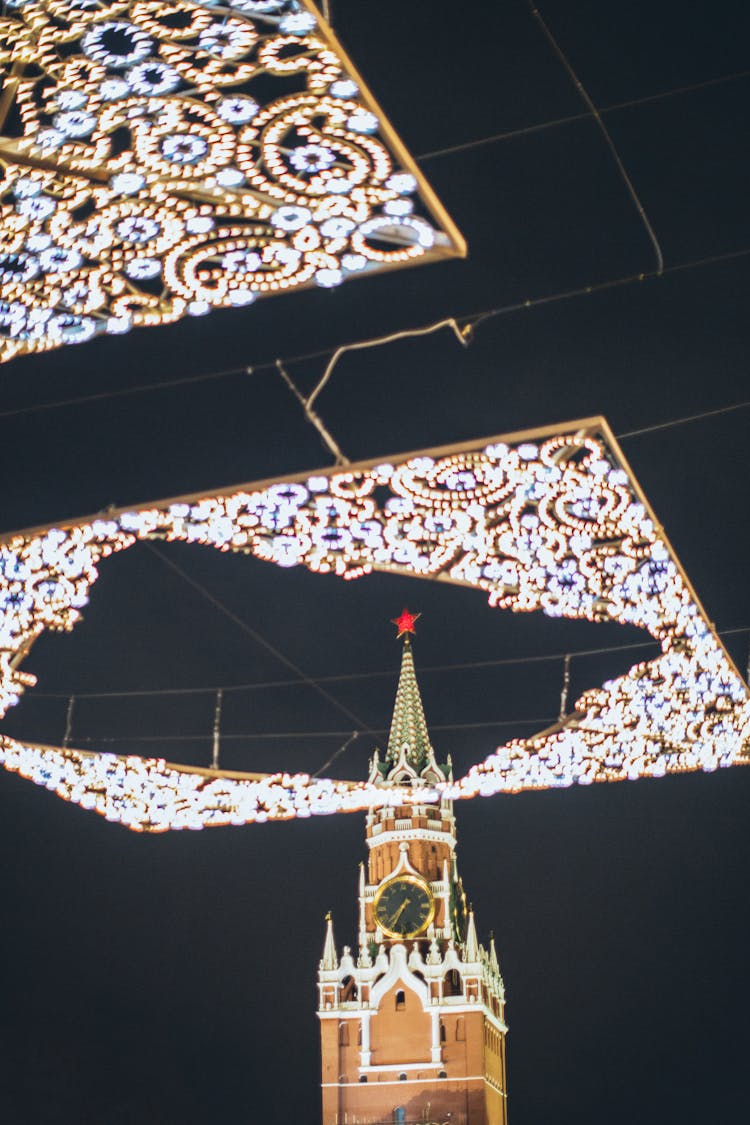 New Year Light Decorations Against Kremlin On Red Square At Holiday Night