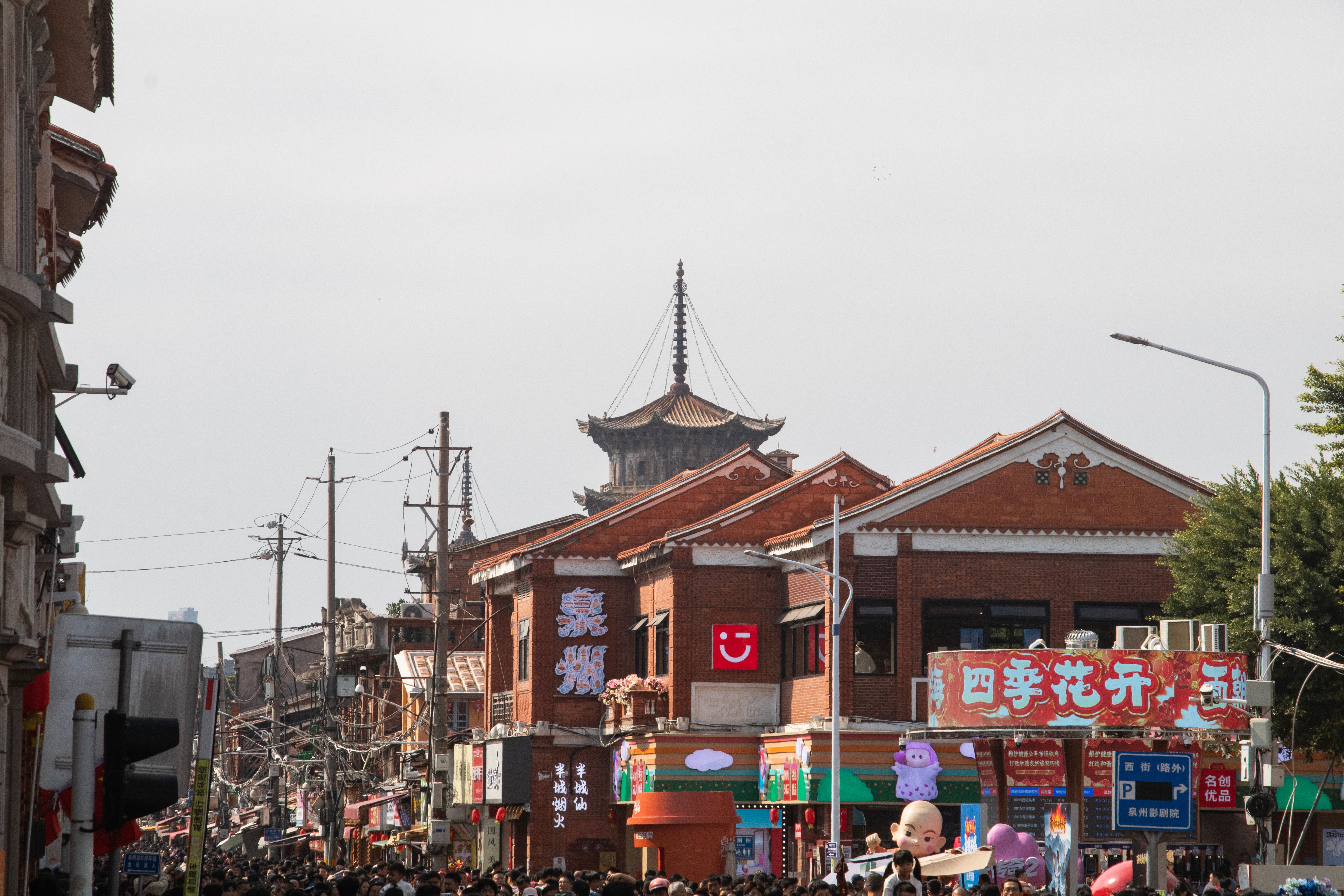 Baoding — Street, Baoding