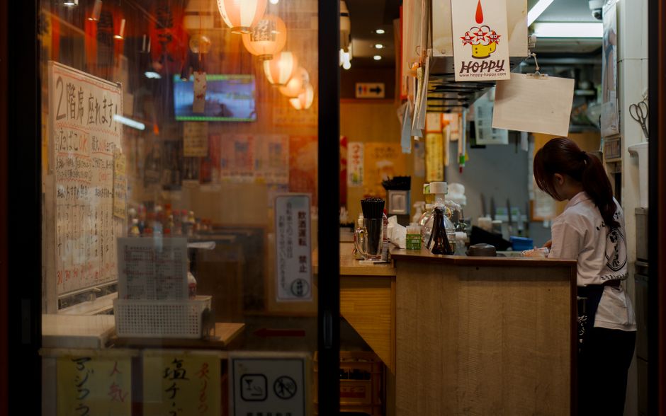 桂浜 酒場