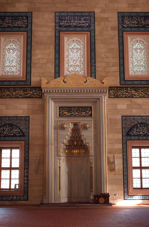 Free Stunning mosque interior showcasing beautiful stained glass and ornate architecture. Stock Photo