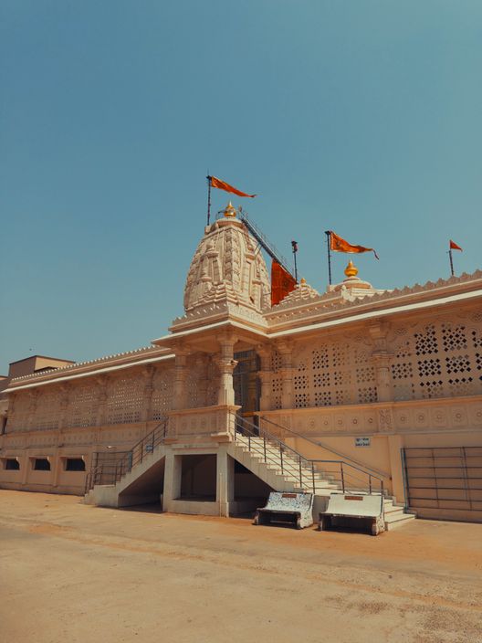 Ram Mandir