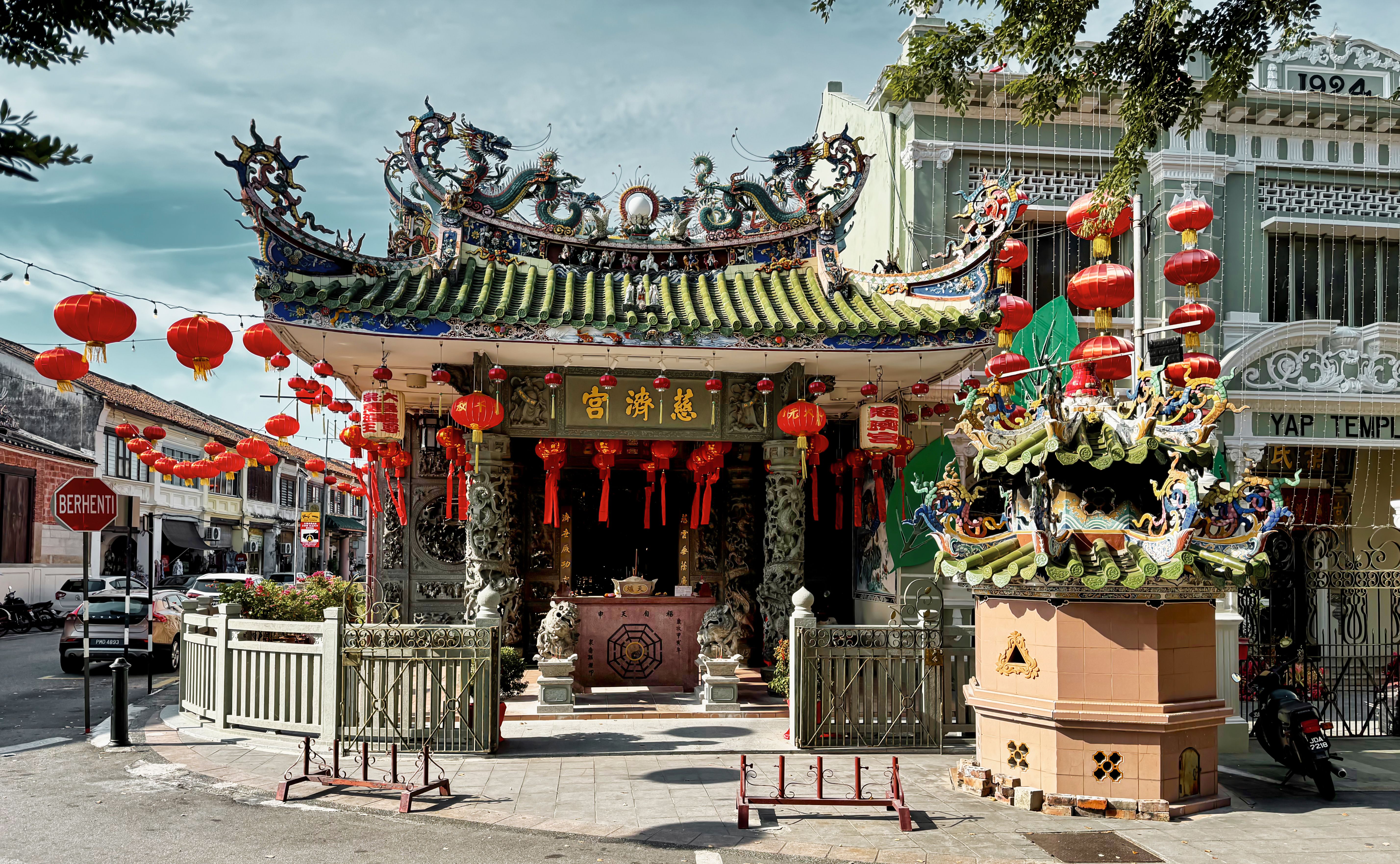 Tours, activities & tickets in Georgetown
