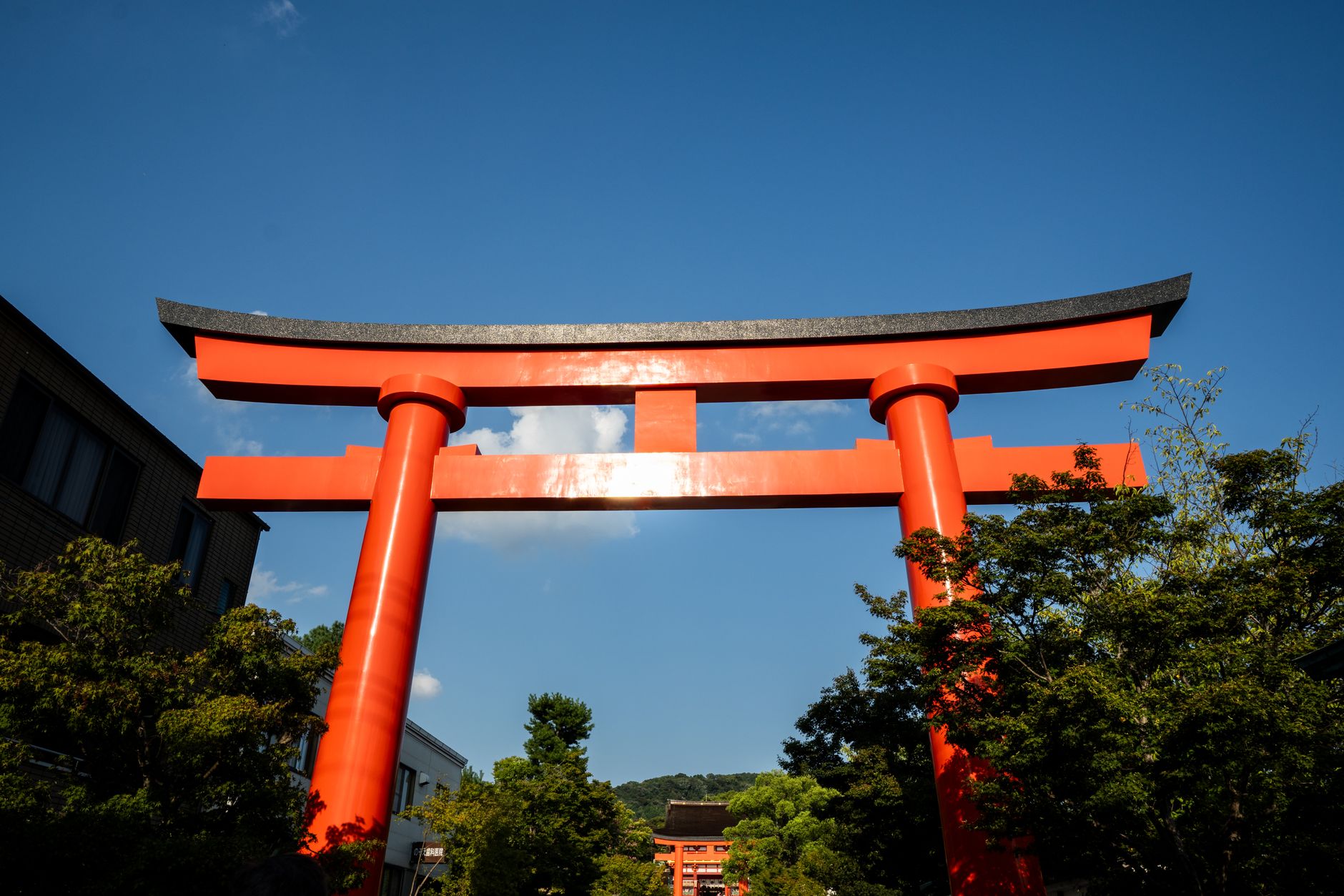 Kyoto, Japan