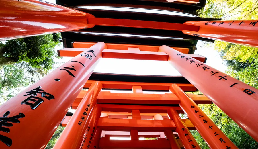 Jour 1 à Kyoto