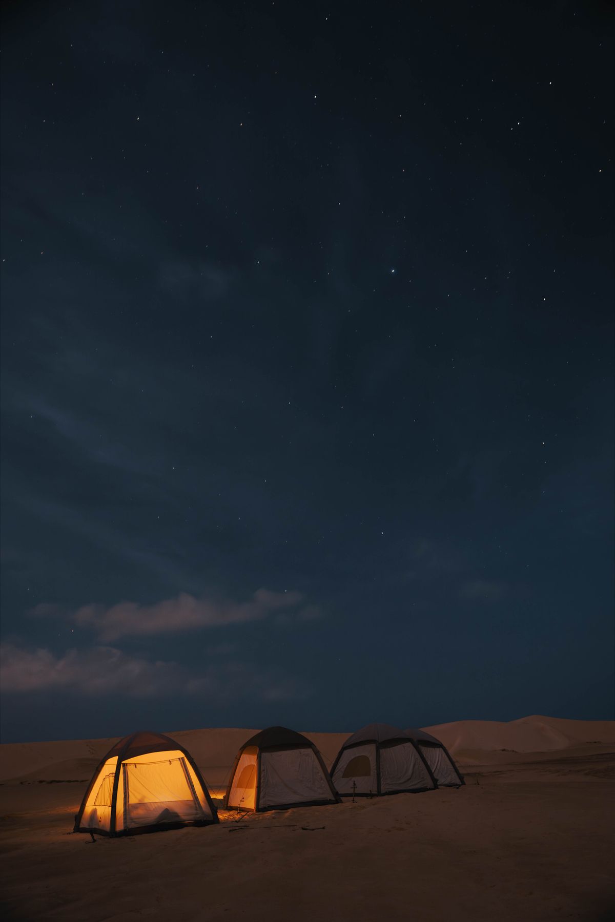 الرياض