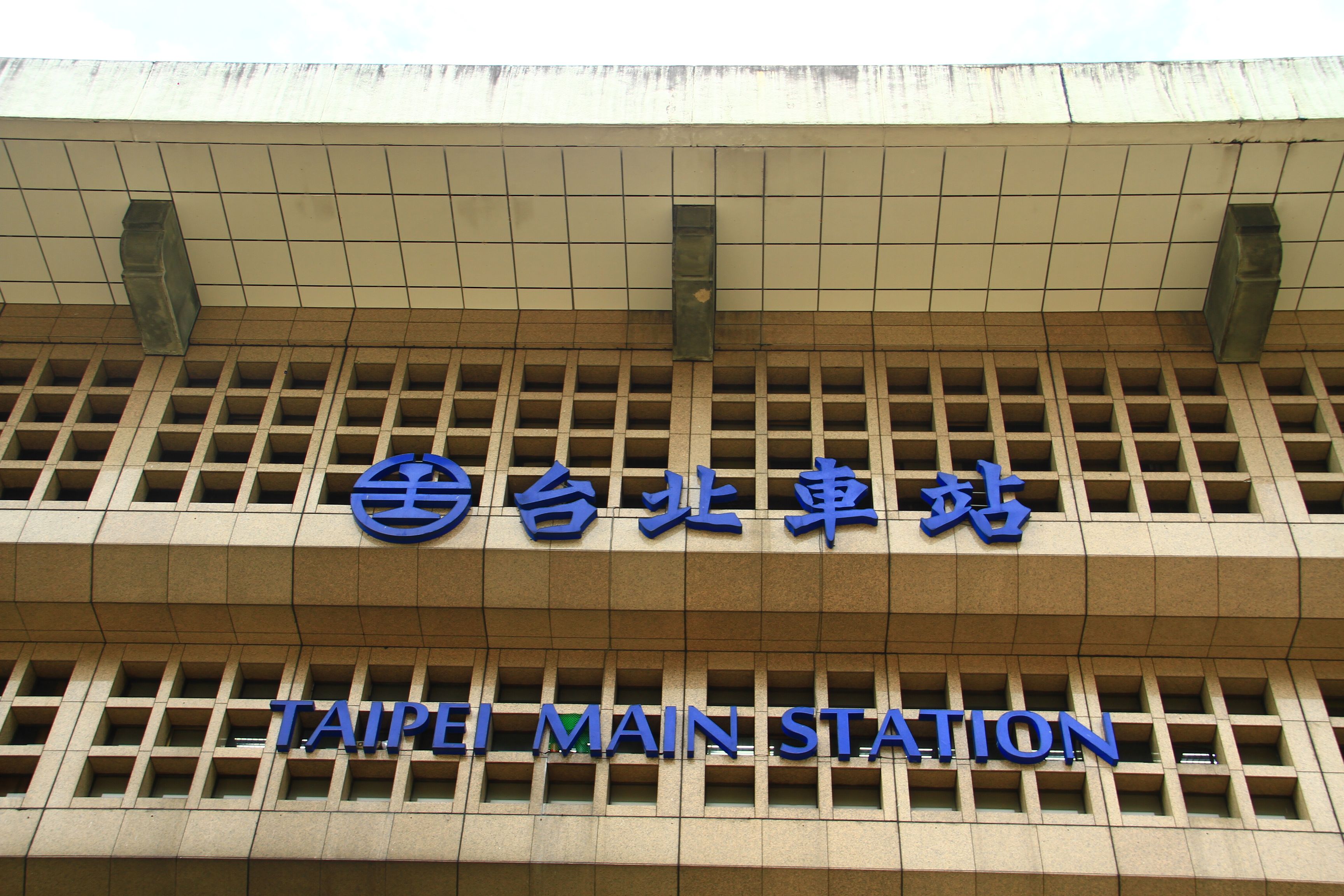 Shaoshan Hunan — The Main Sites in Shaoshan
