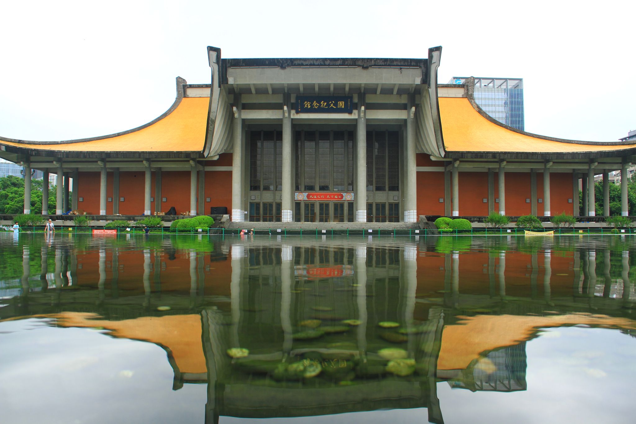 Xuanzang Memorial Hall