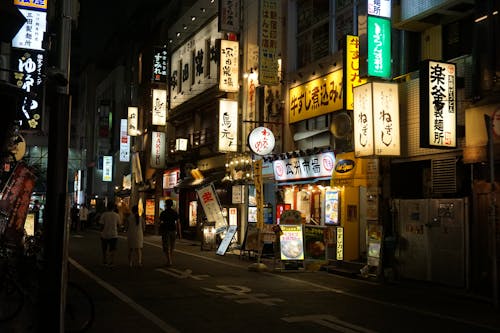 Foto stok gratis Asia, Jepang, kota