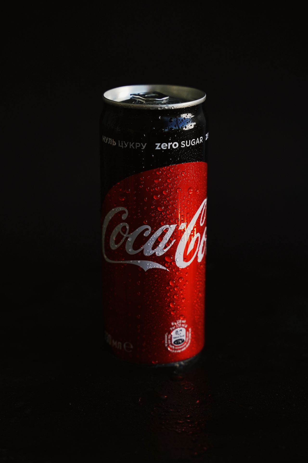 COCA-COLA — Composition