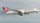 airlines