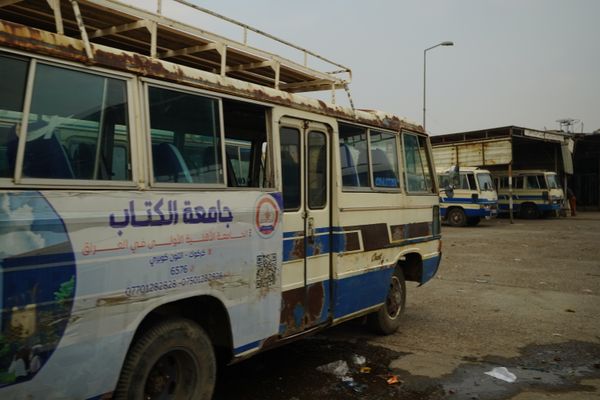Khasa River archive photograph