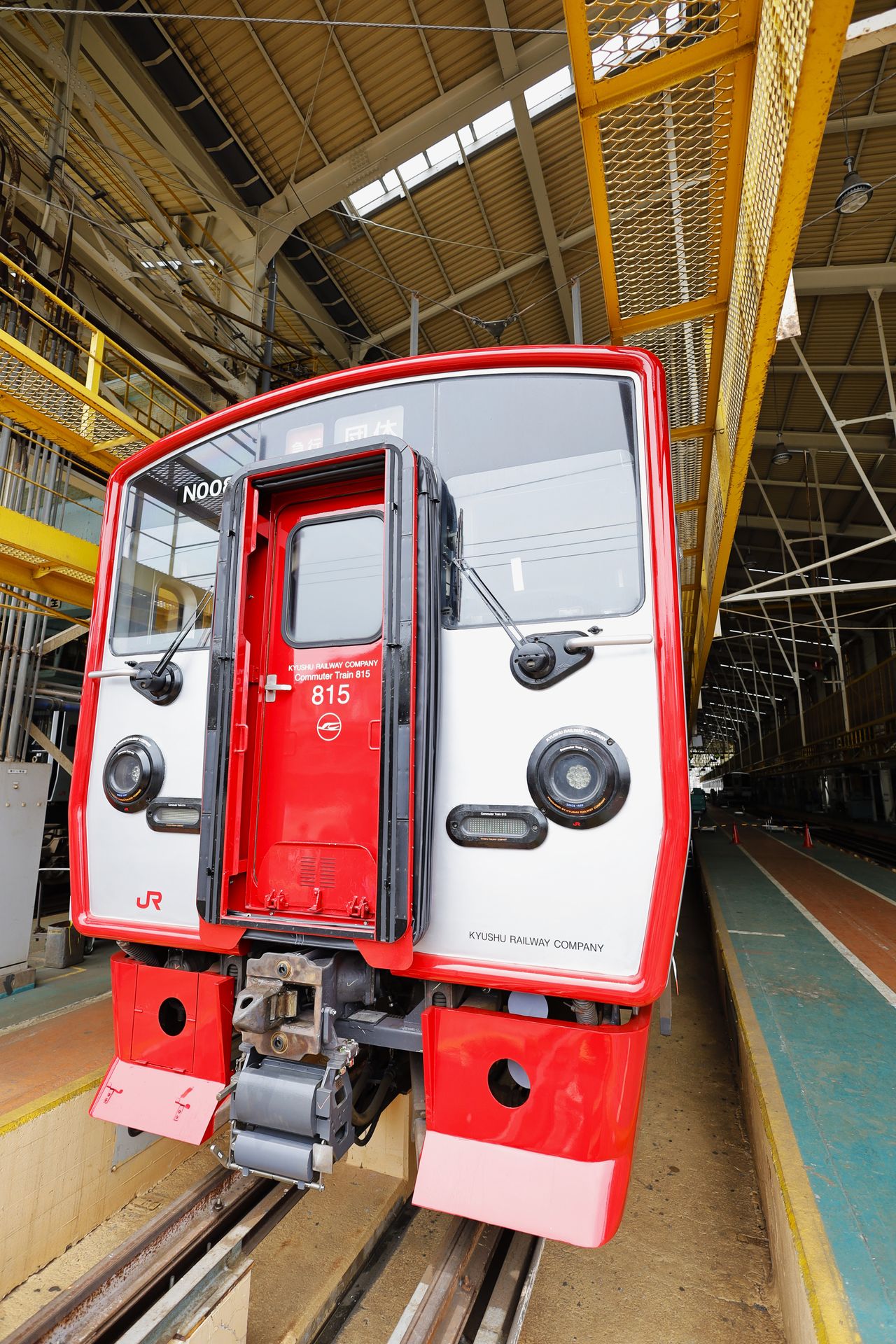 Train in a Japanese railway depot