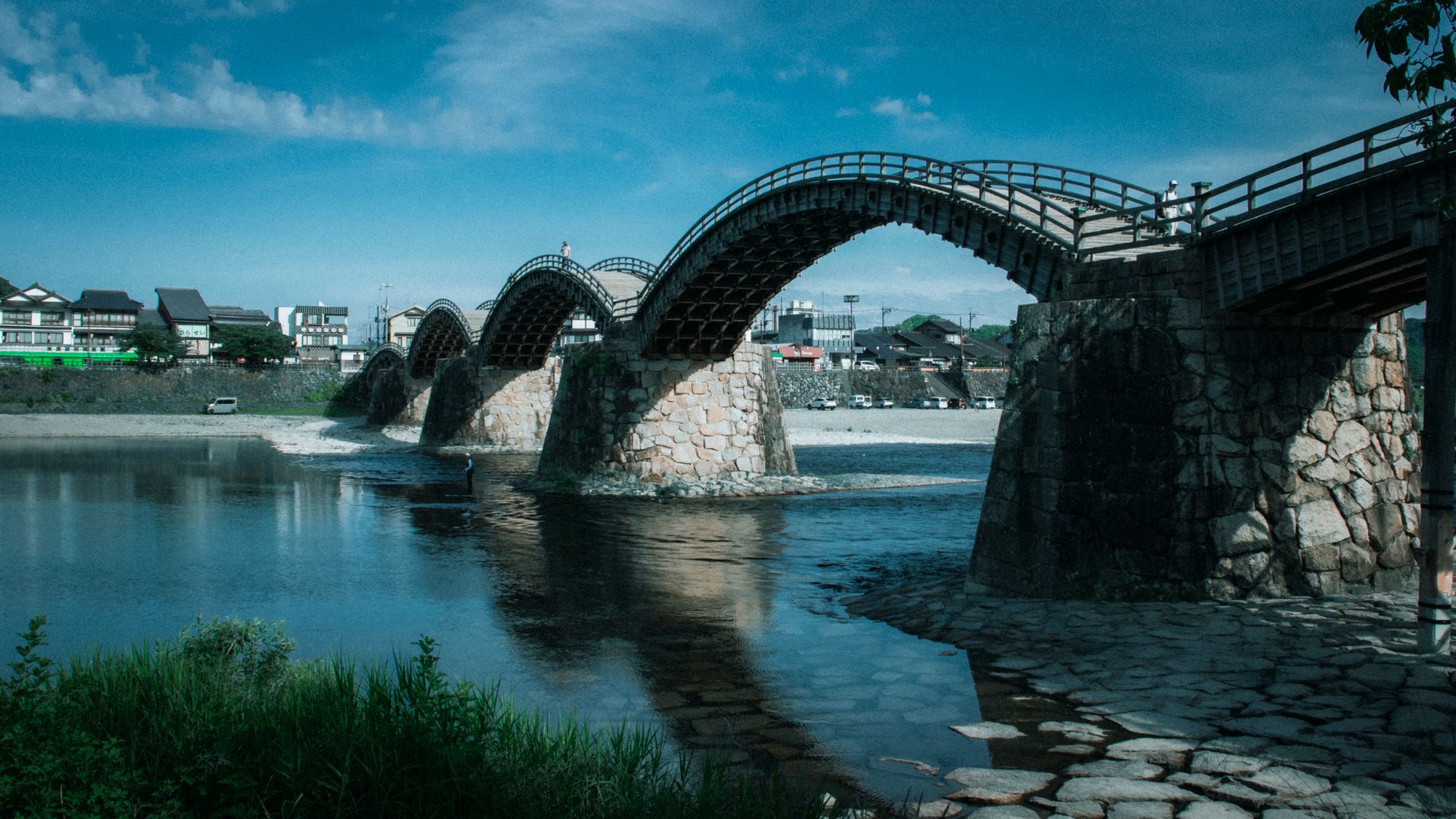 Iwakuni