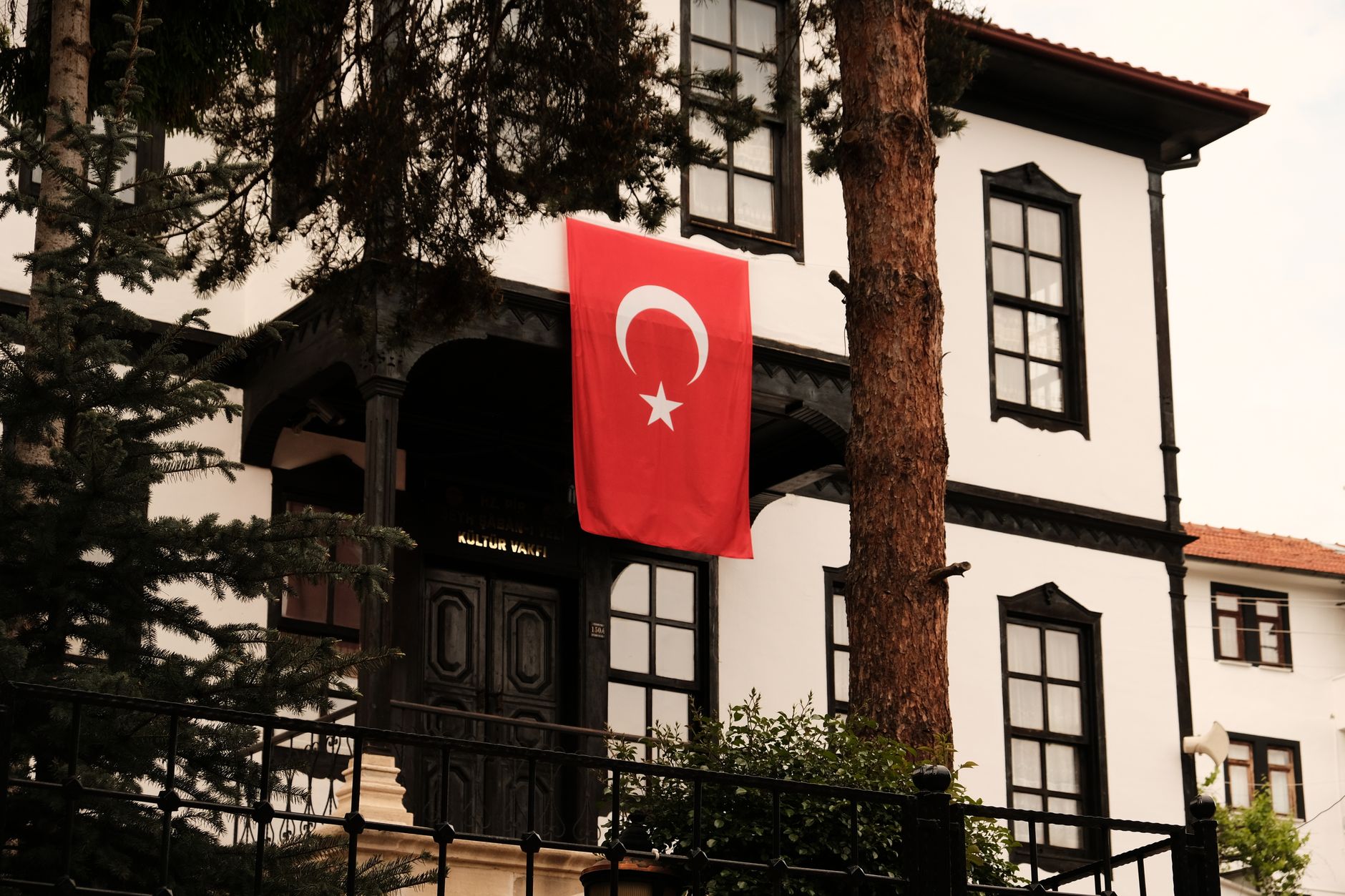 MEB Yönetmelik Güncellemeleri ve Özel Kurumlar: Bilmeniz Gerekenler