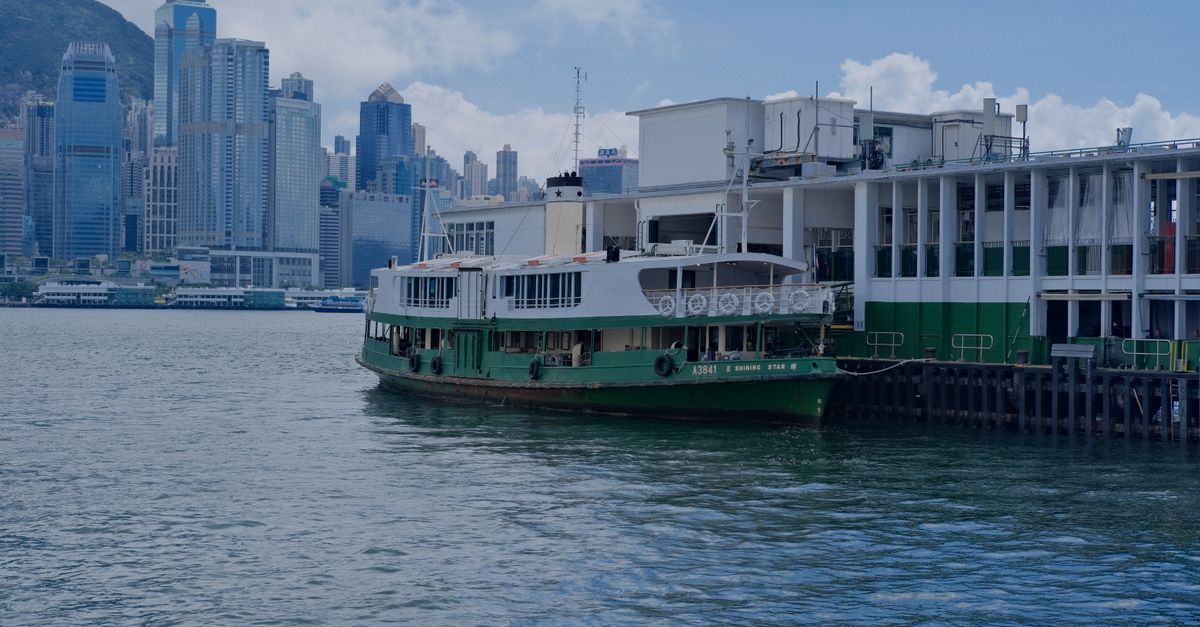 Hong Kong SAR China travel destination