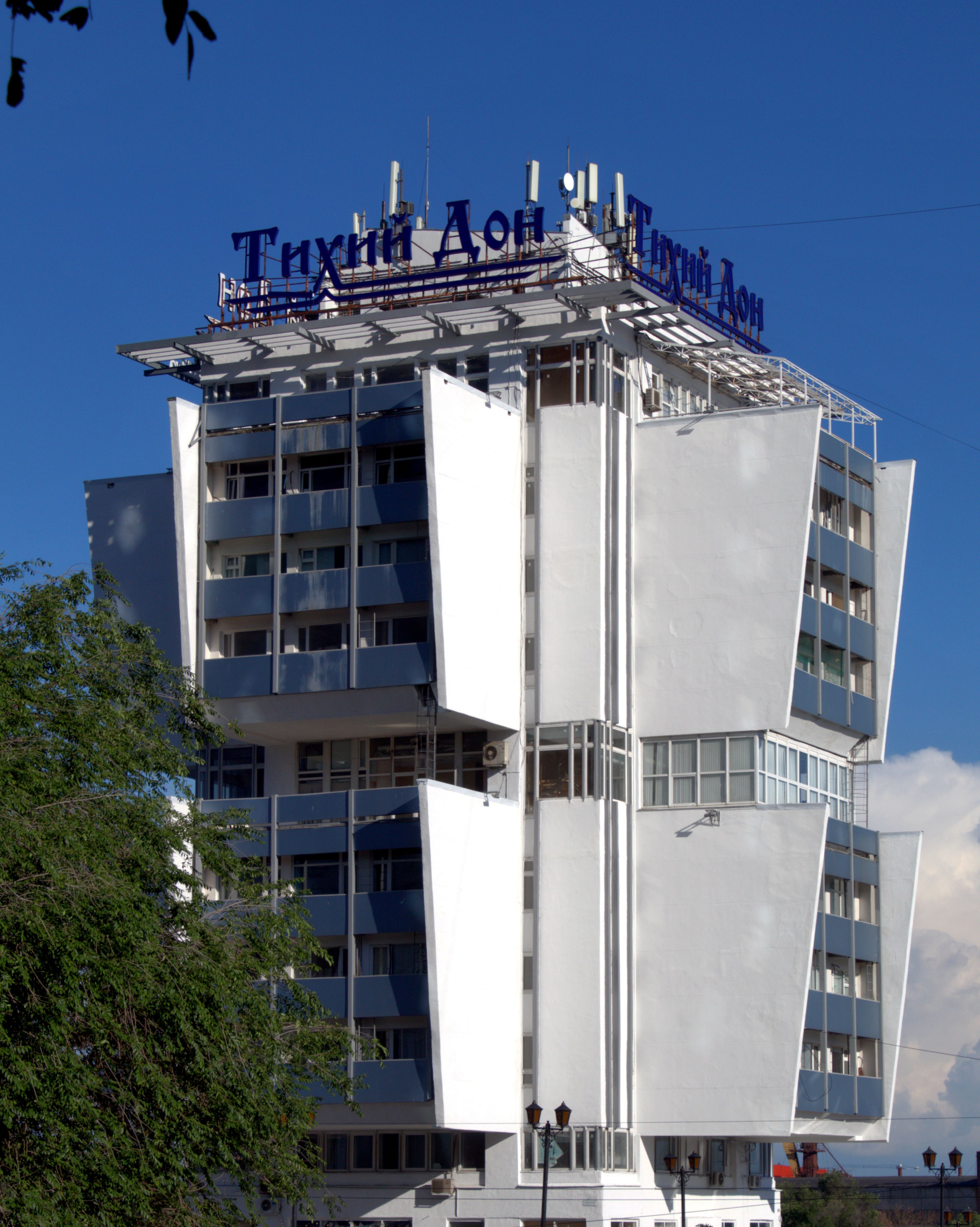 Modern architectural building with clear blue sky in Rostov-On-Don.