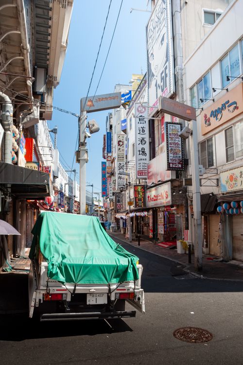 Free Explore the colorful signage and vibrant streetscape in a bustling district of Tokyo, Japan. Stock Photo