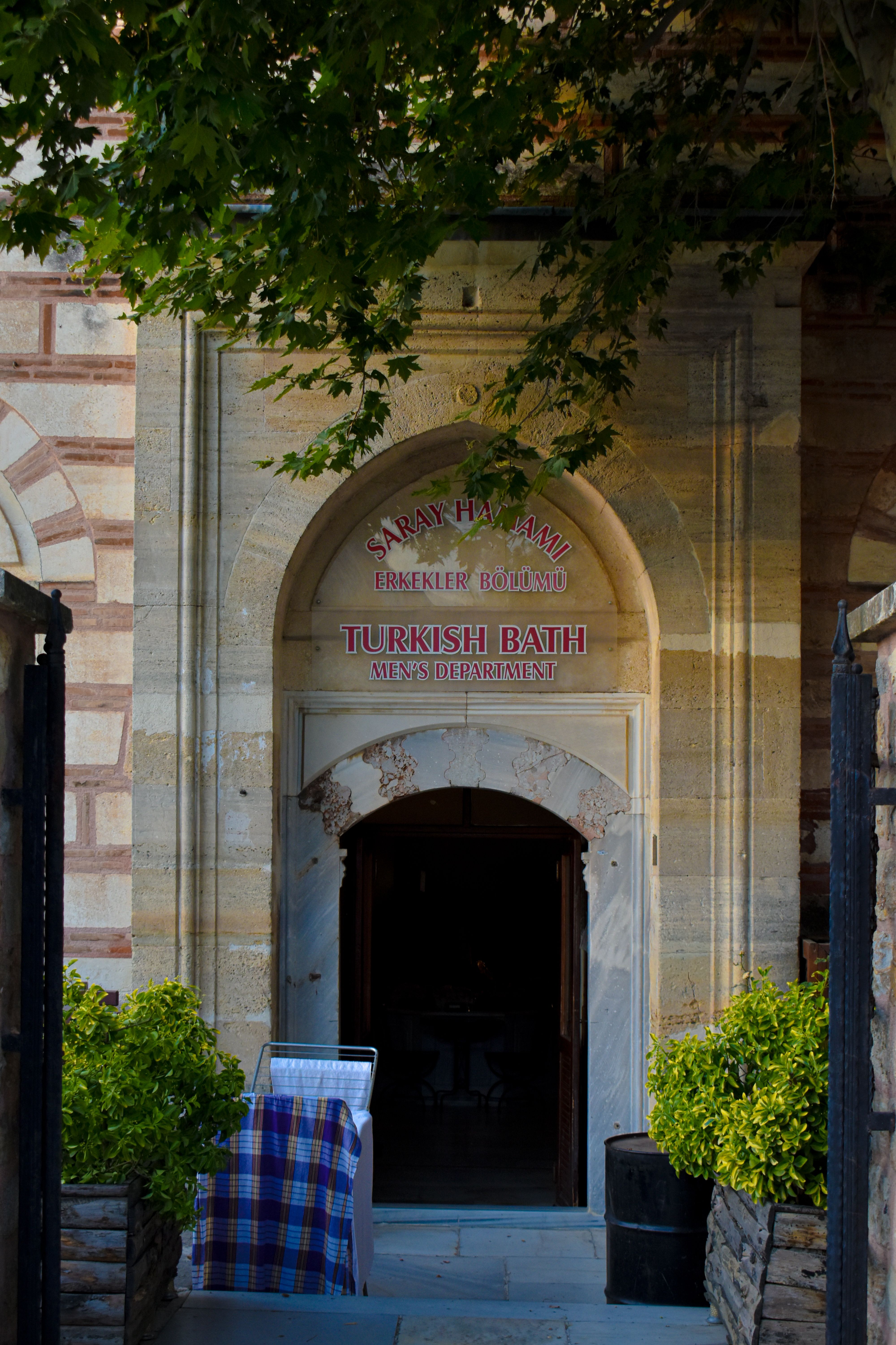 Entrance to a historic Turkish bath in Edirne, Türkiye, showcasing traditional architecture.