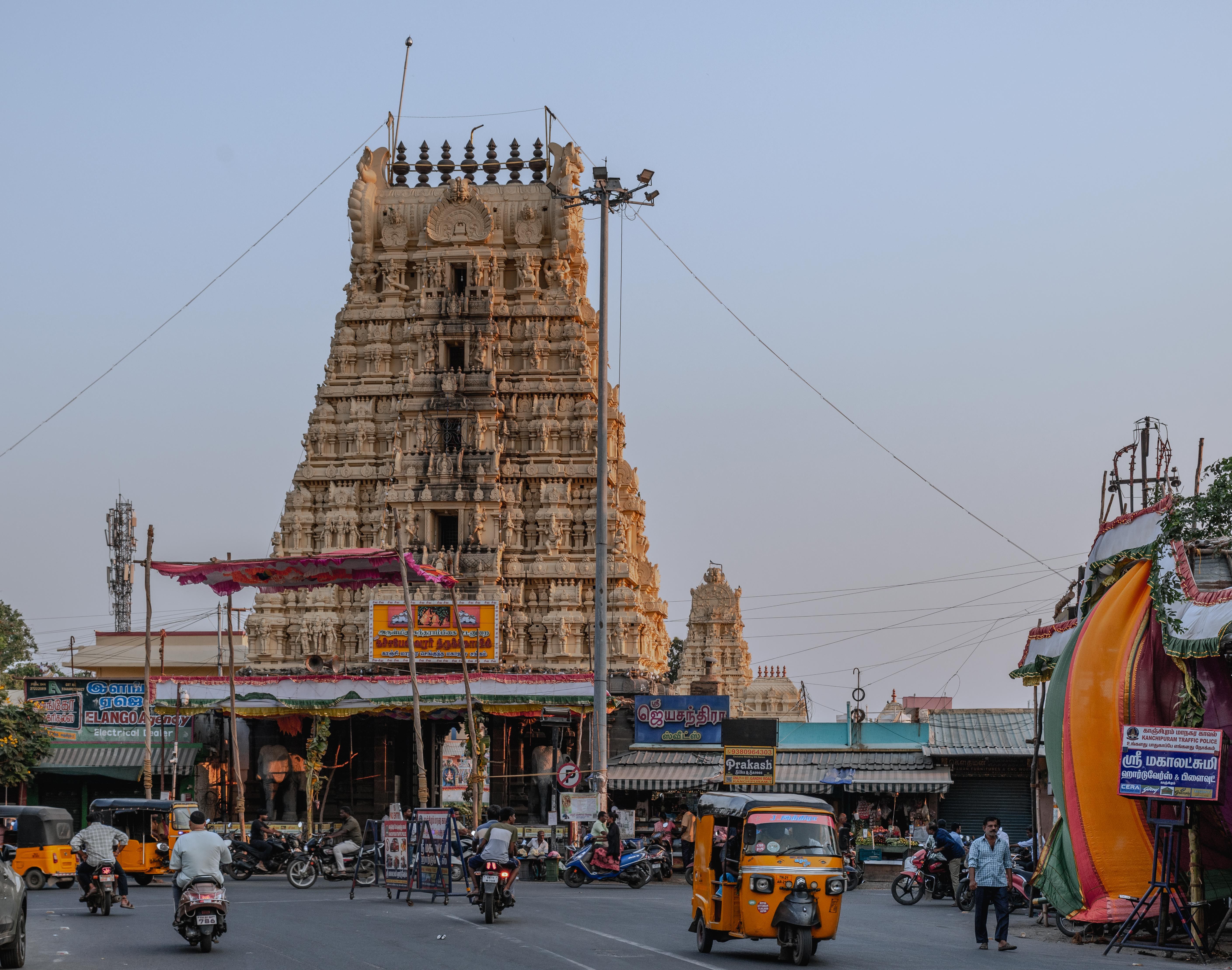 Kanchipuram