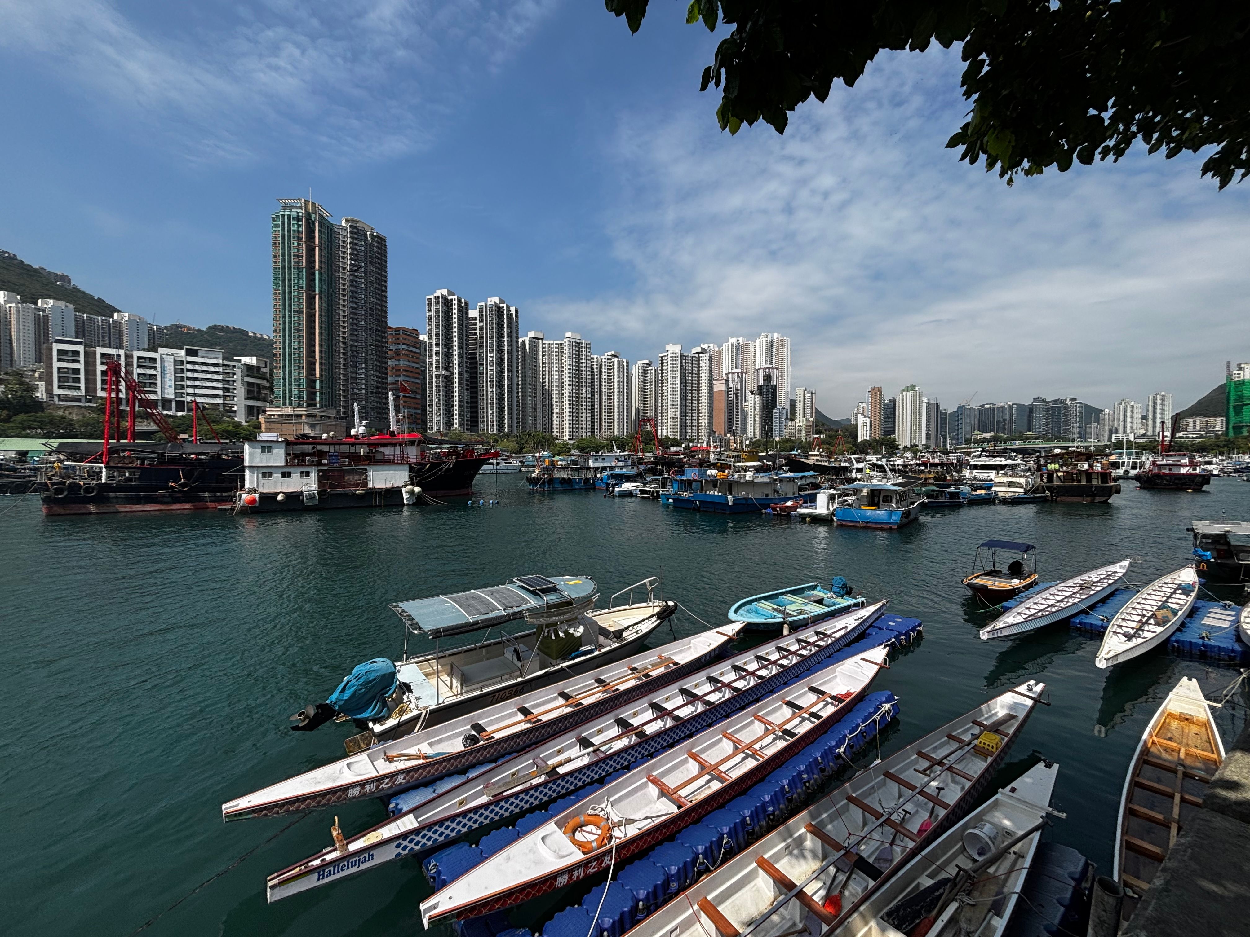 Aberdeen Typhoon Shelter Sampan Ride