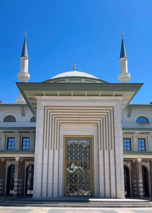 Free Stunning architectural view of a mosque in Ankara, Turkey with clear blue sky backdrop. Stock Photo