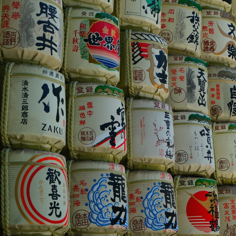 Japanese Sake Butter Corn Rice