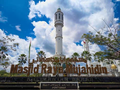 Explore the impressive Masjid Raya Mujahidin mosque in Pontianak, West Kalimantan, Indonesia.