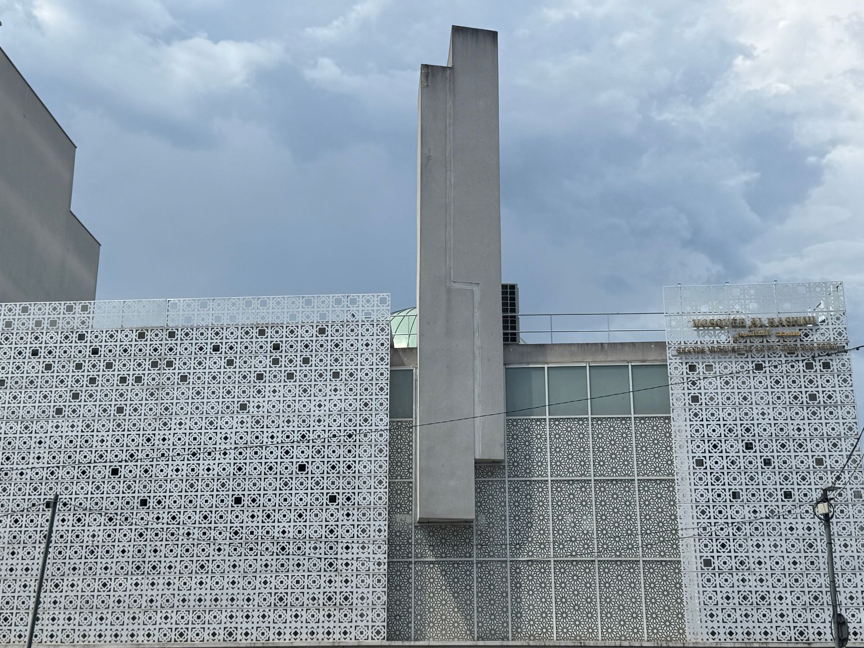 Centenaire de la Grande Mosquée de Paris : un symbole méconnu