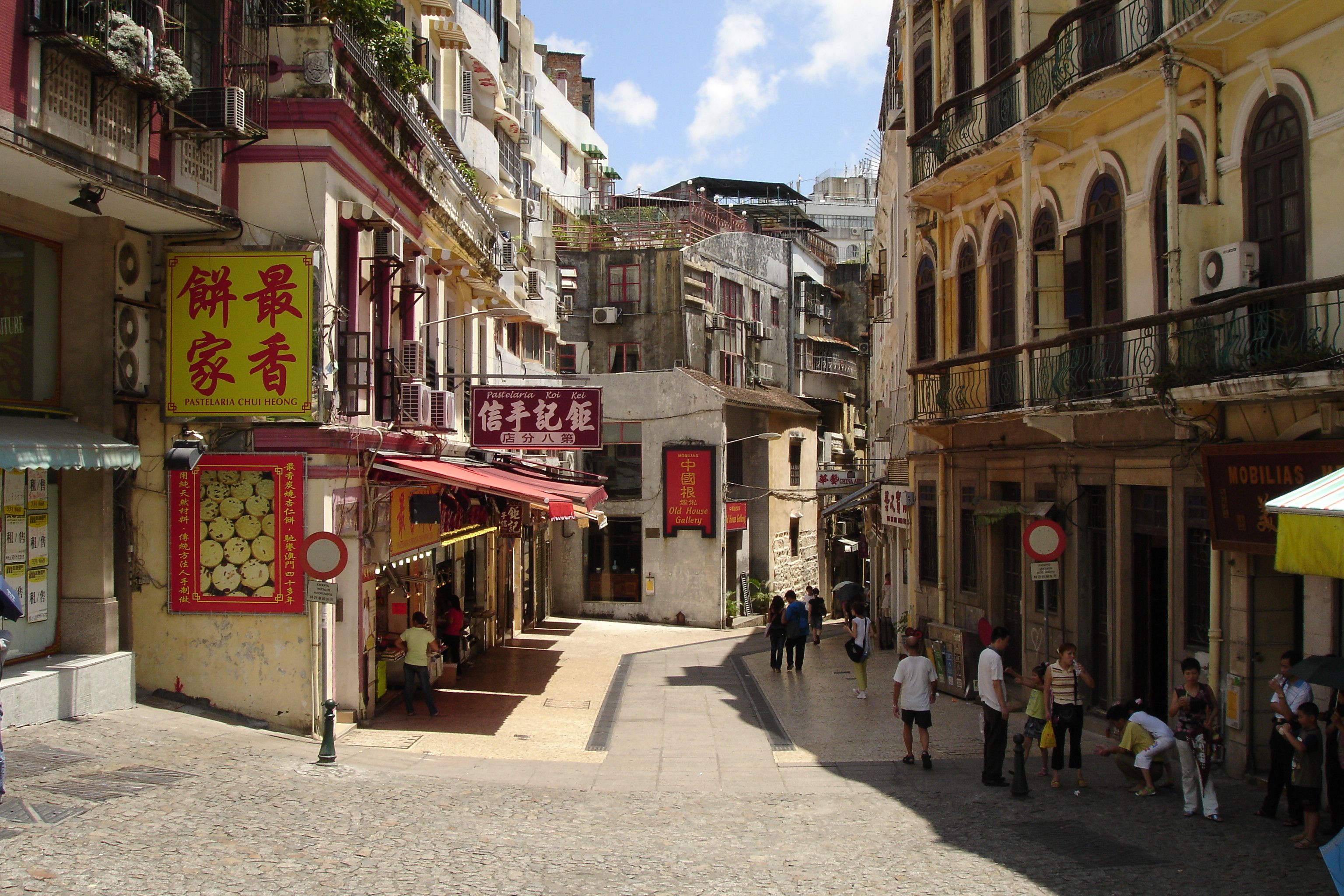 Hong Kong community photo 11
