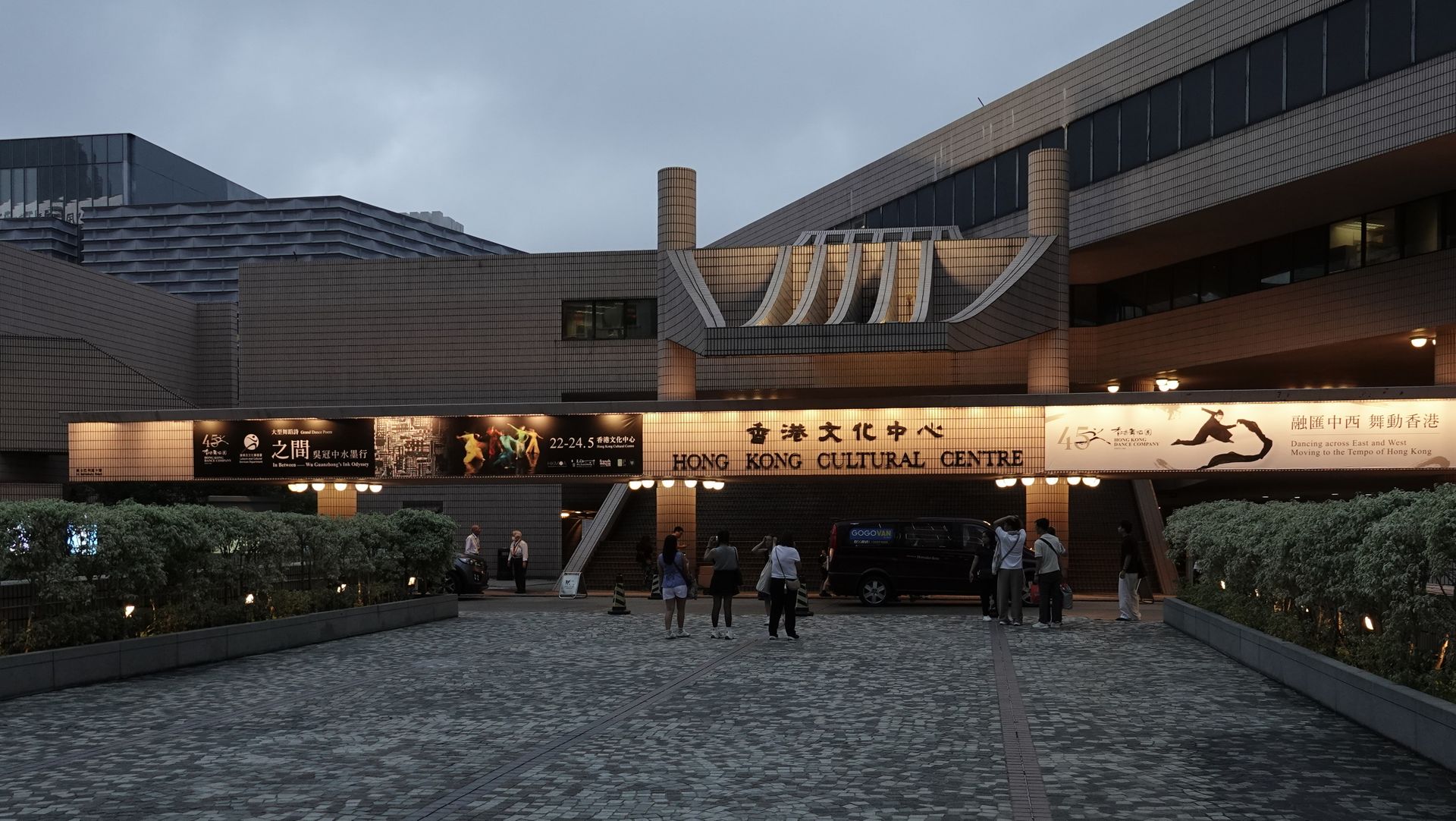 M+ Museum in Hong Kong Announces Standard Ticket Price of HKD 190