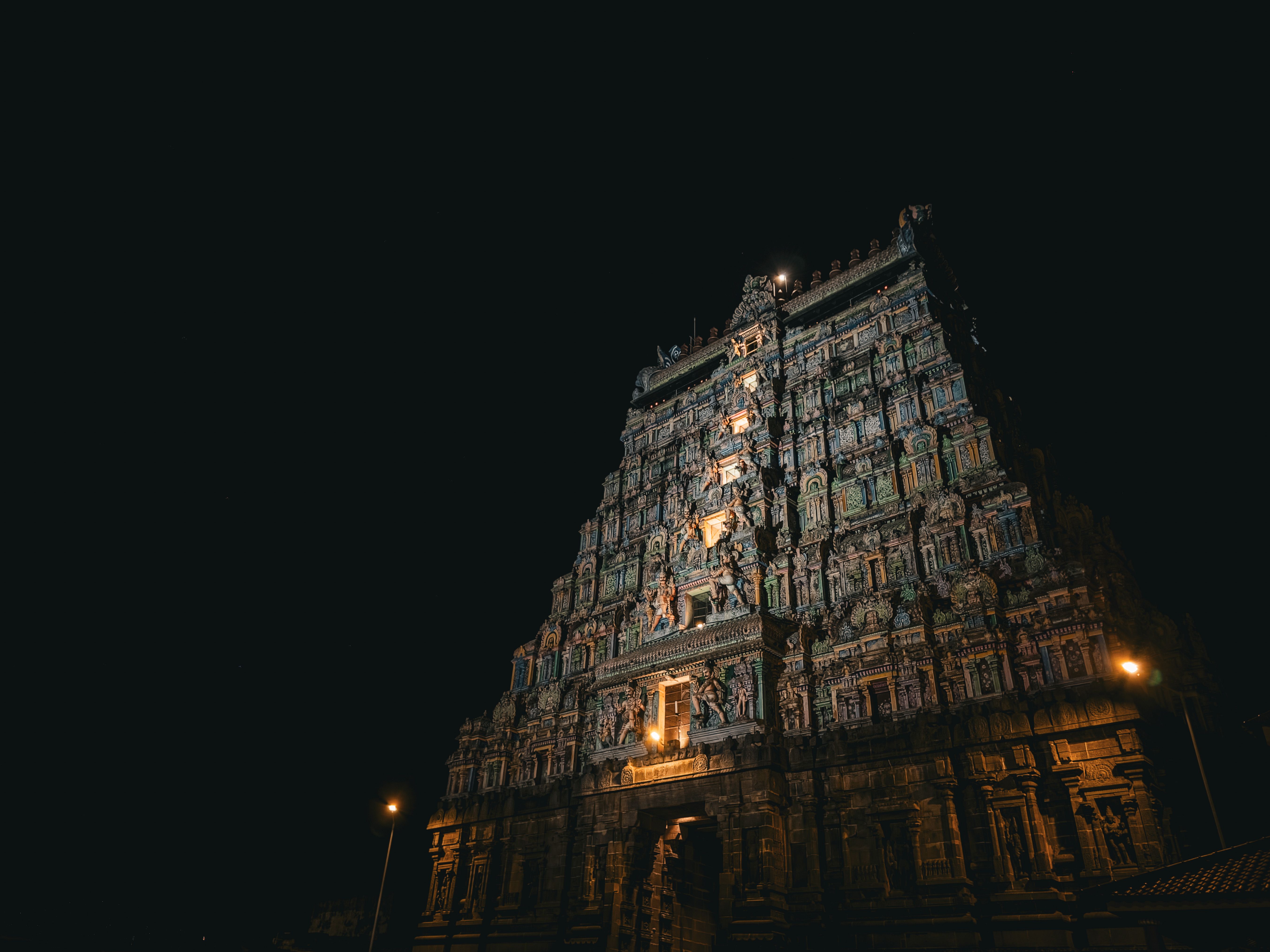 Chidambaram