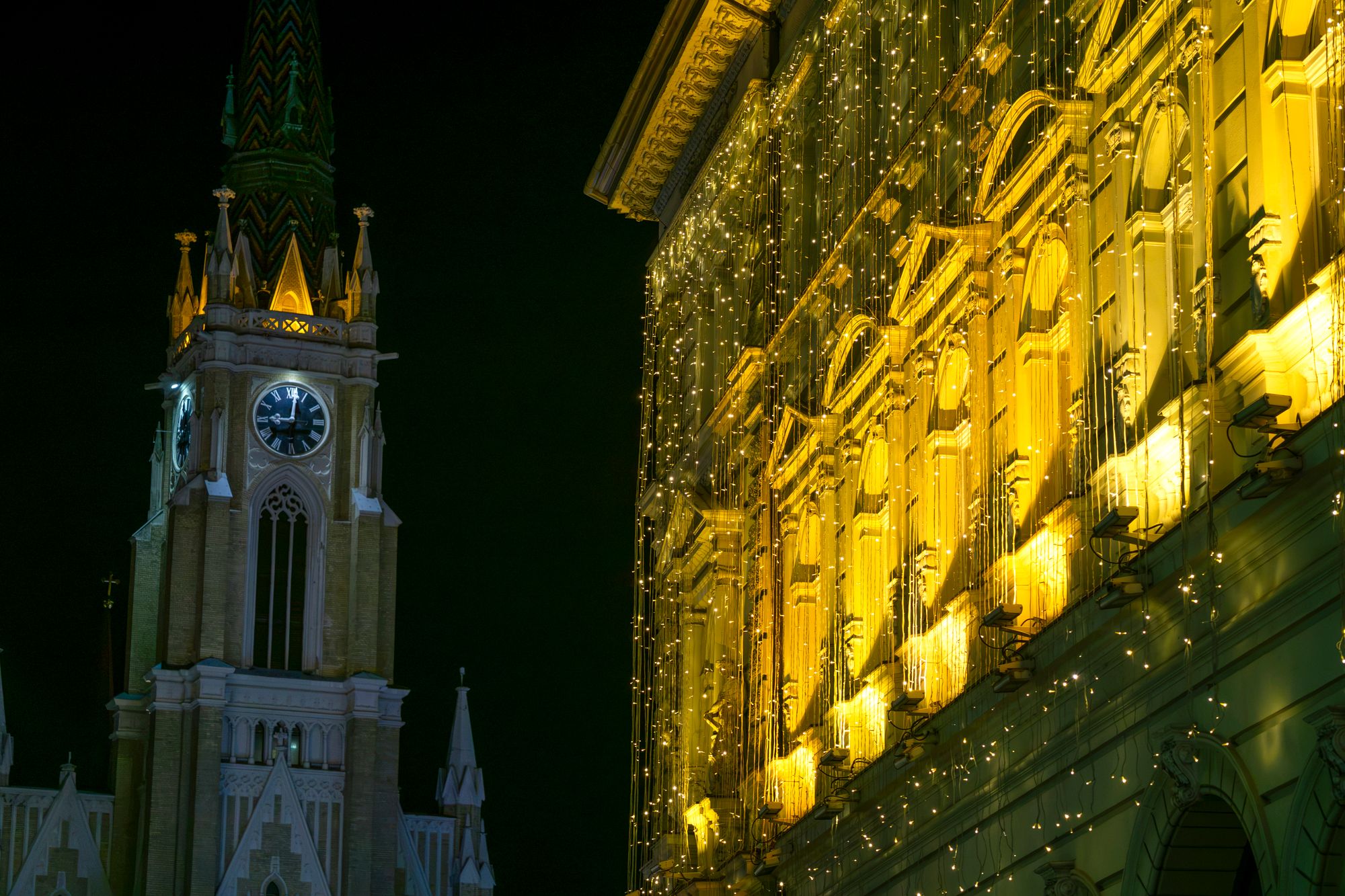 Novi Sad