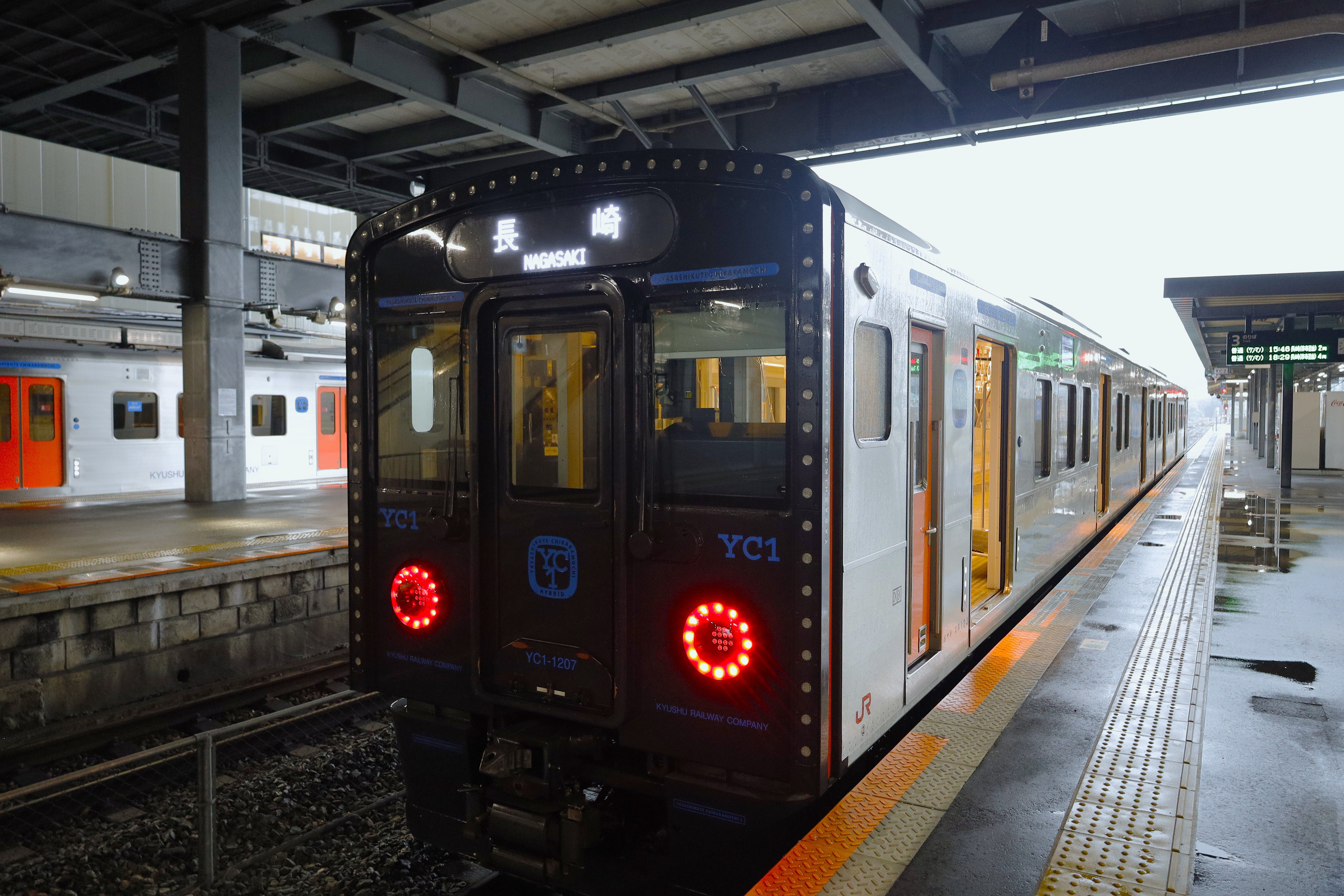 Airport transfers in Kyushu